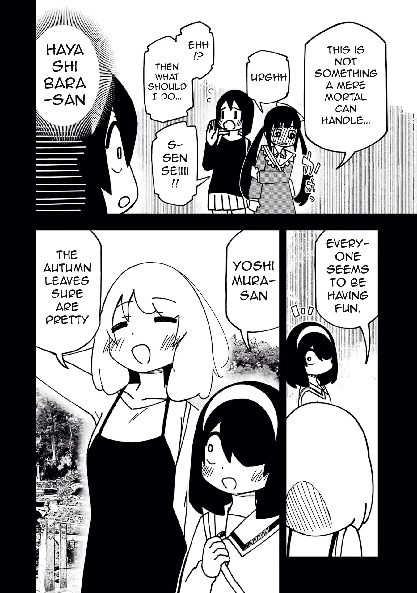 Read My Clueless First Friend chapter 174 image 17 on Lezhin