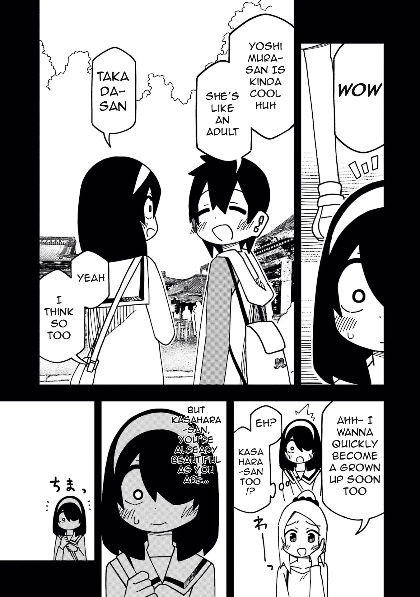 Read My Clueless First Friend chapter 174 image 24 on Lezhin