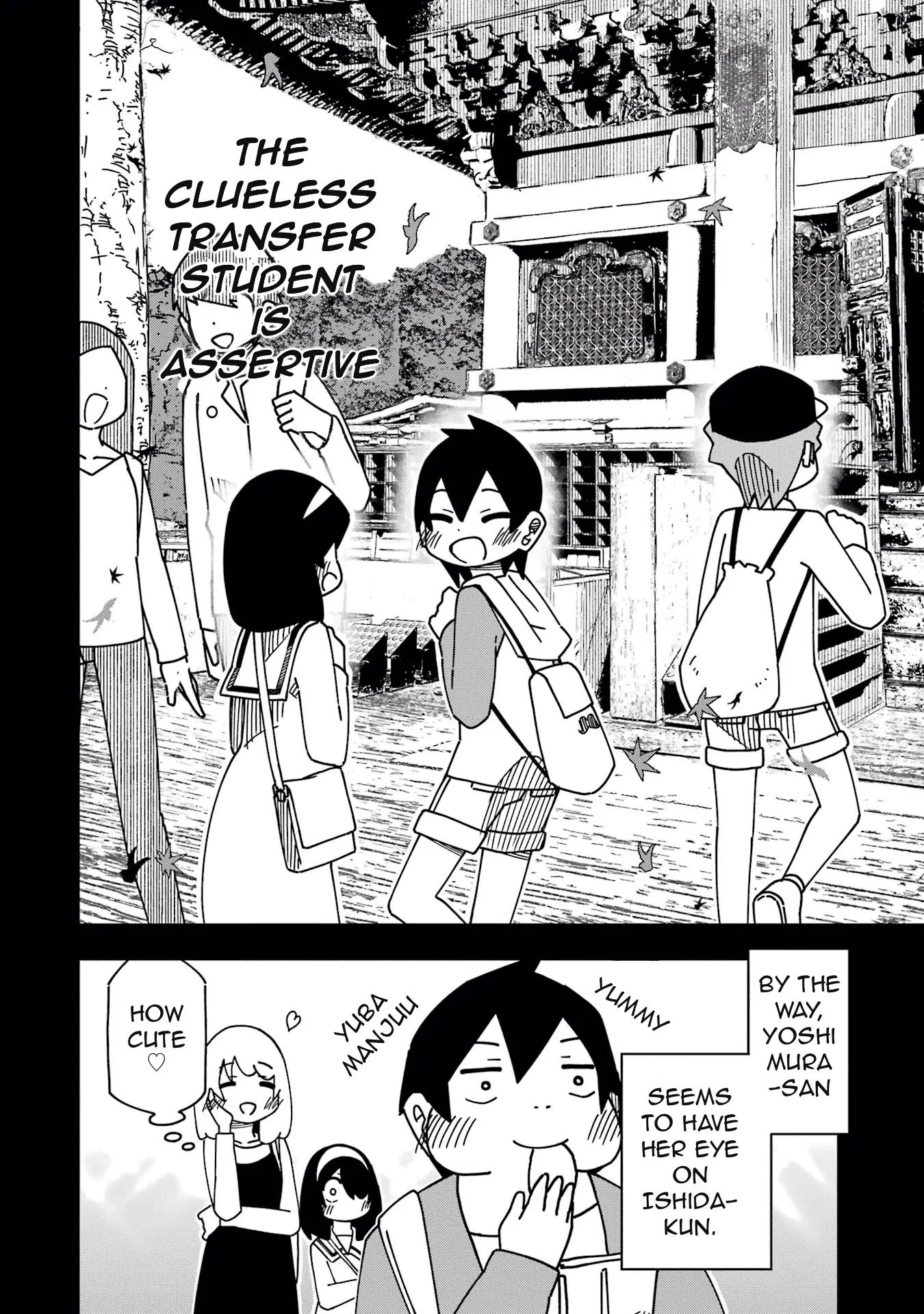 Read My Clueless First Friend chapter 174 image 29 on Lezhin