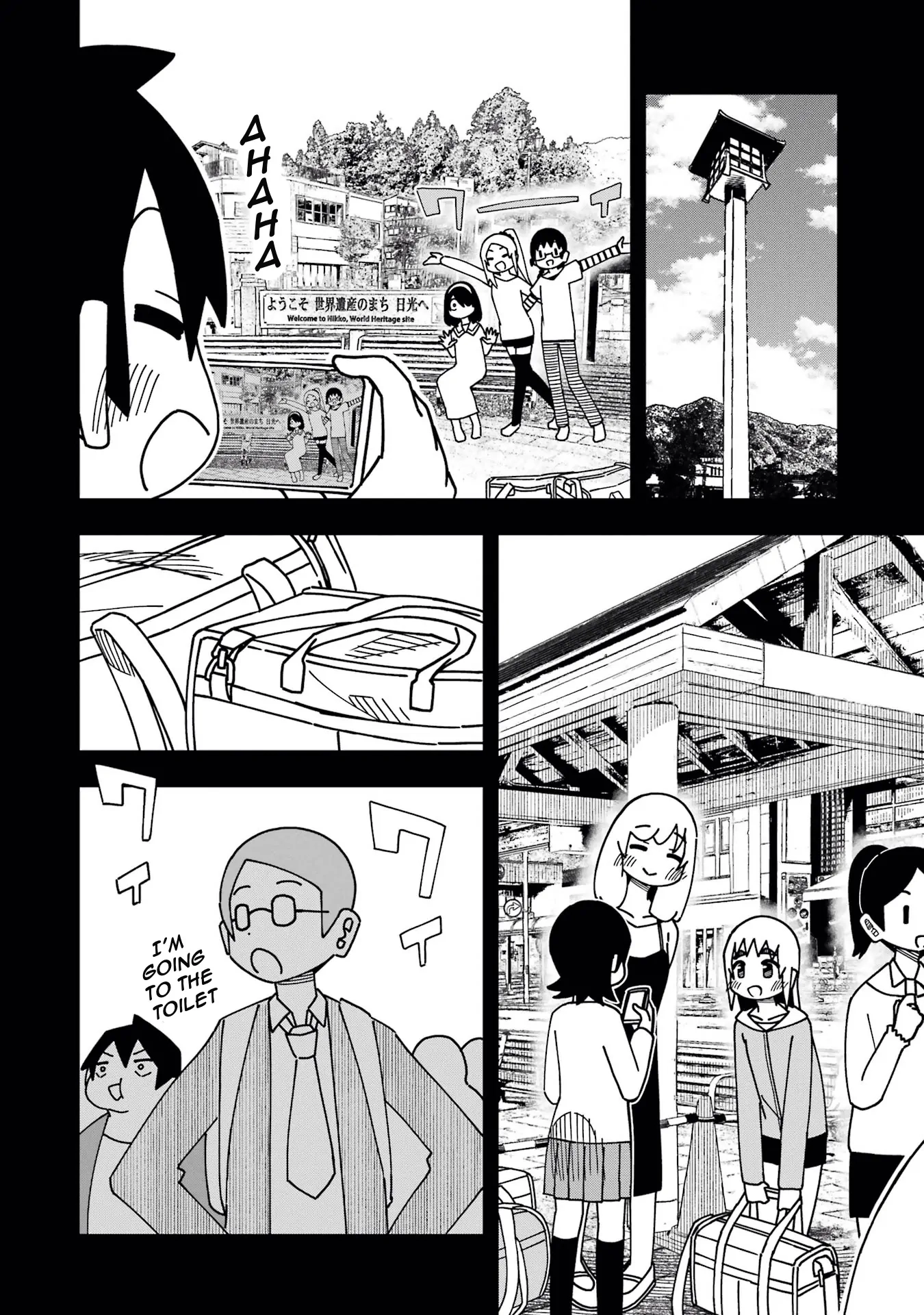 Read My Clueless First Friend chapter 174 image 7 on Lezhin
