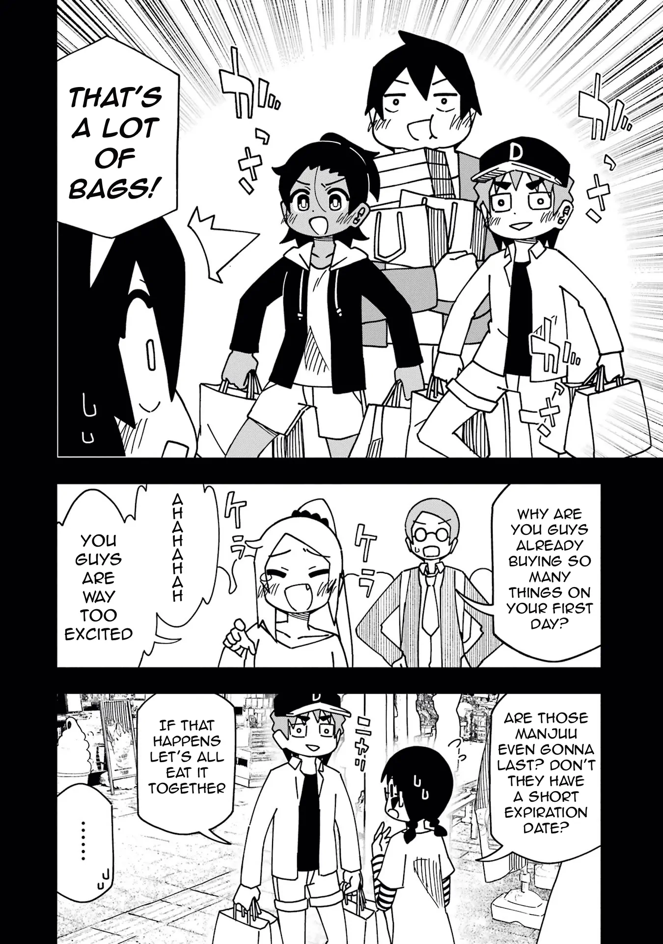 Read My Clueless First Friend chapter 174 image 9 on Lezhin