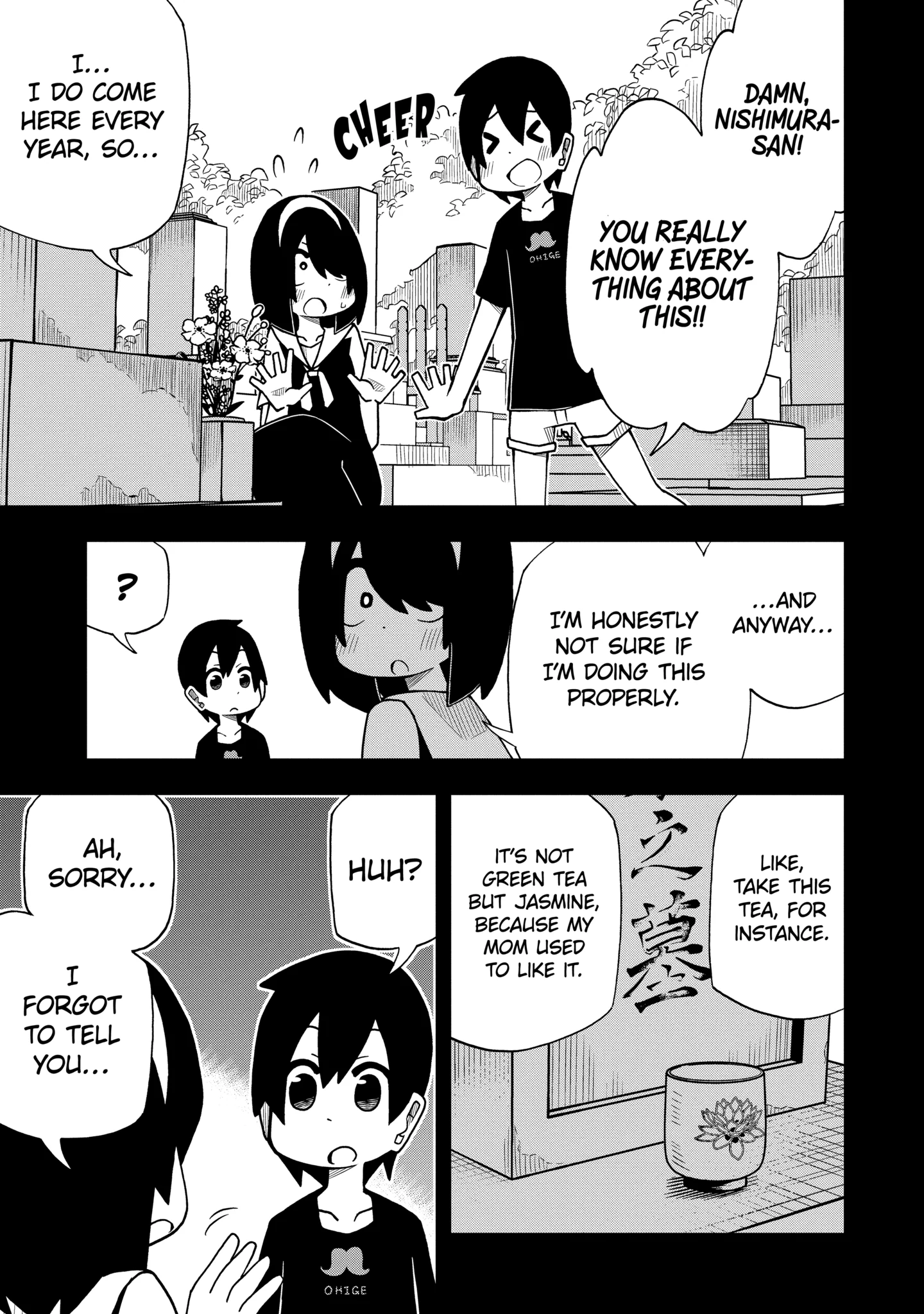 Read My Clueless First Friend chapter 175 image 6 on Lezhin