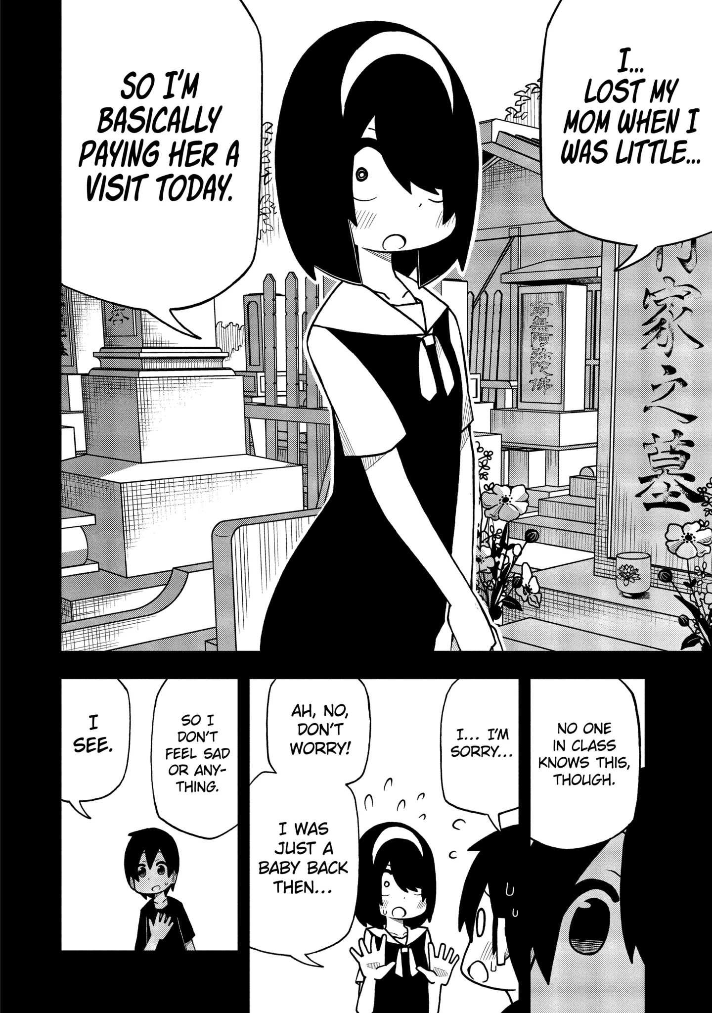 Read My Clueless First Friend chapter 175 image 7 on Lezhin