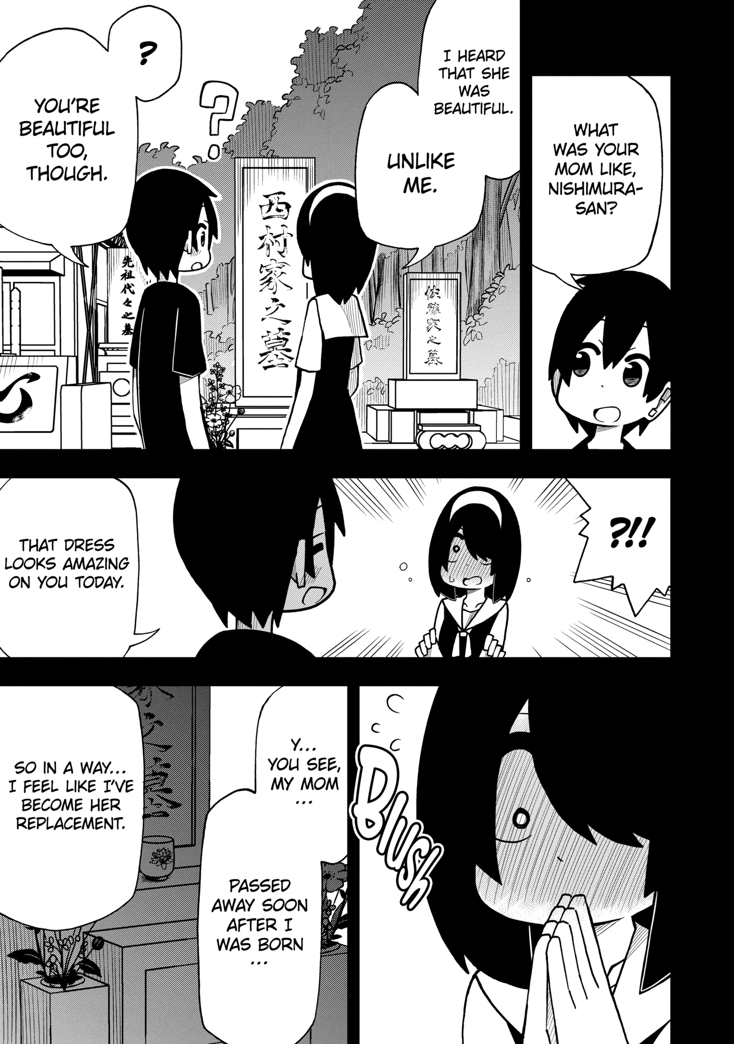 Read My Clueless First Friend chapter 175 image 8 on Lezhin