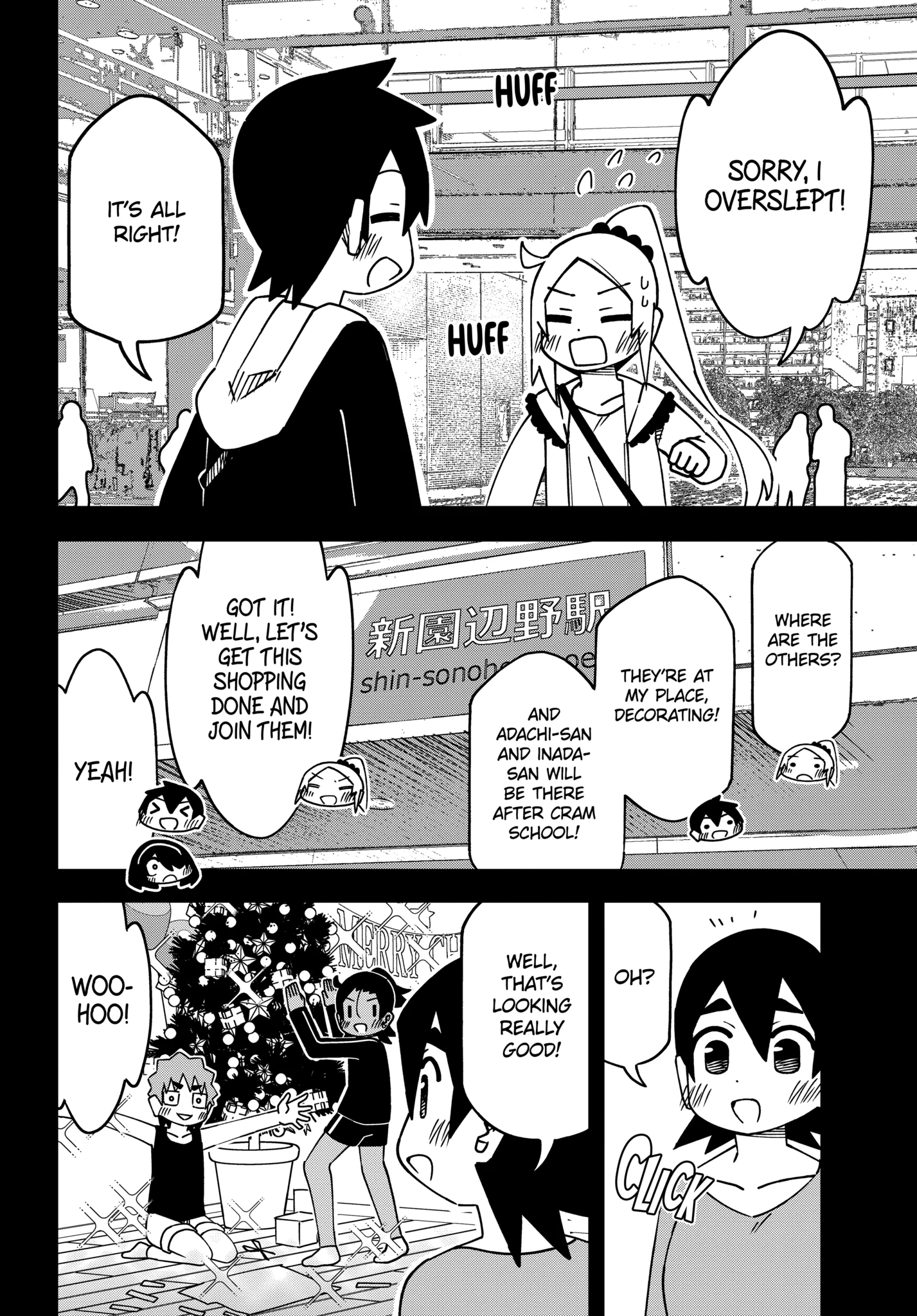 Read My Clueless First Friend chapter 177.1 image 10 on Lezhin