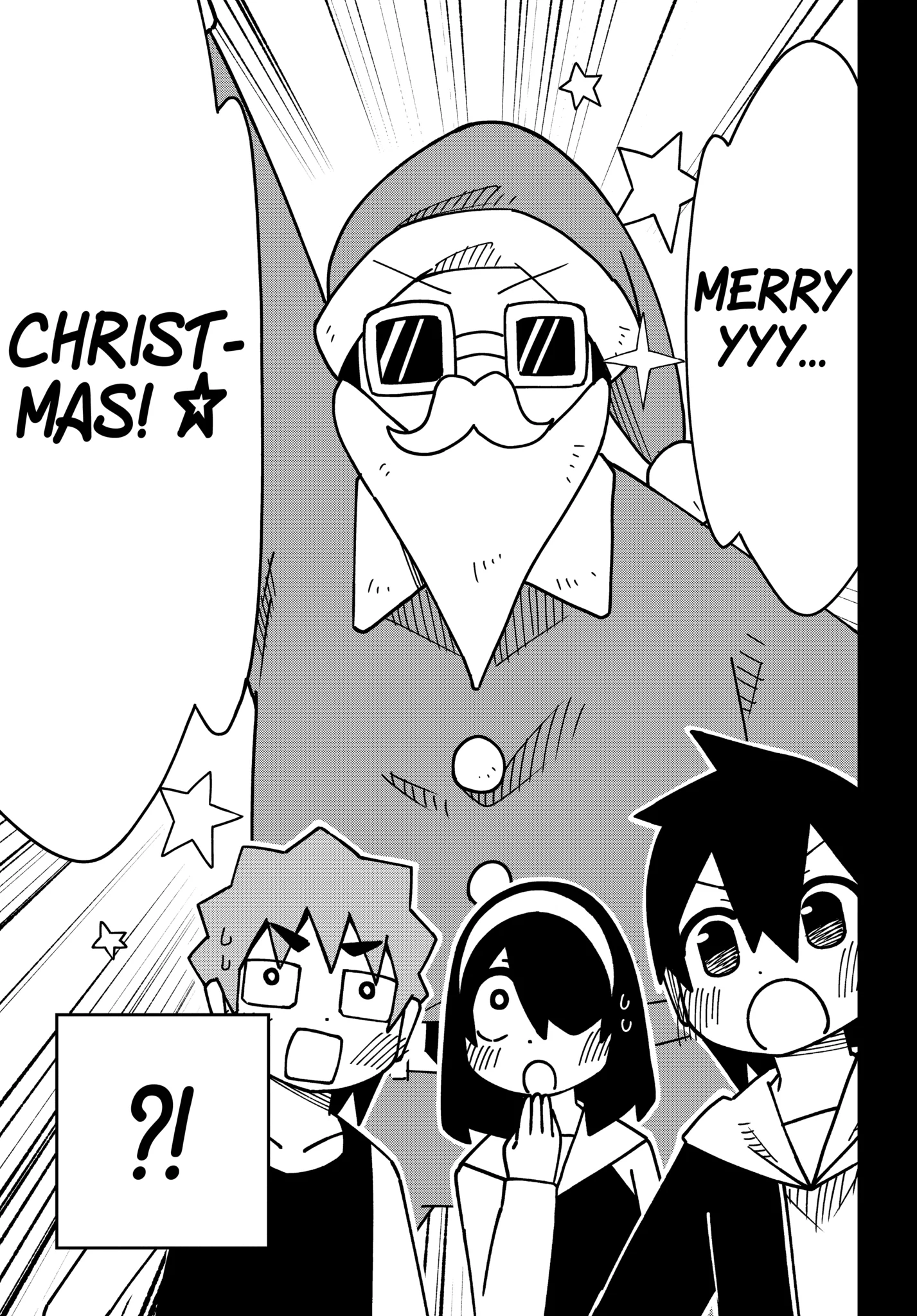 Read My Clueless First Friend chapter 177.2 image 11 on Lezhin