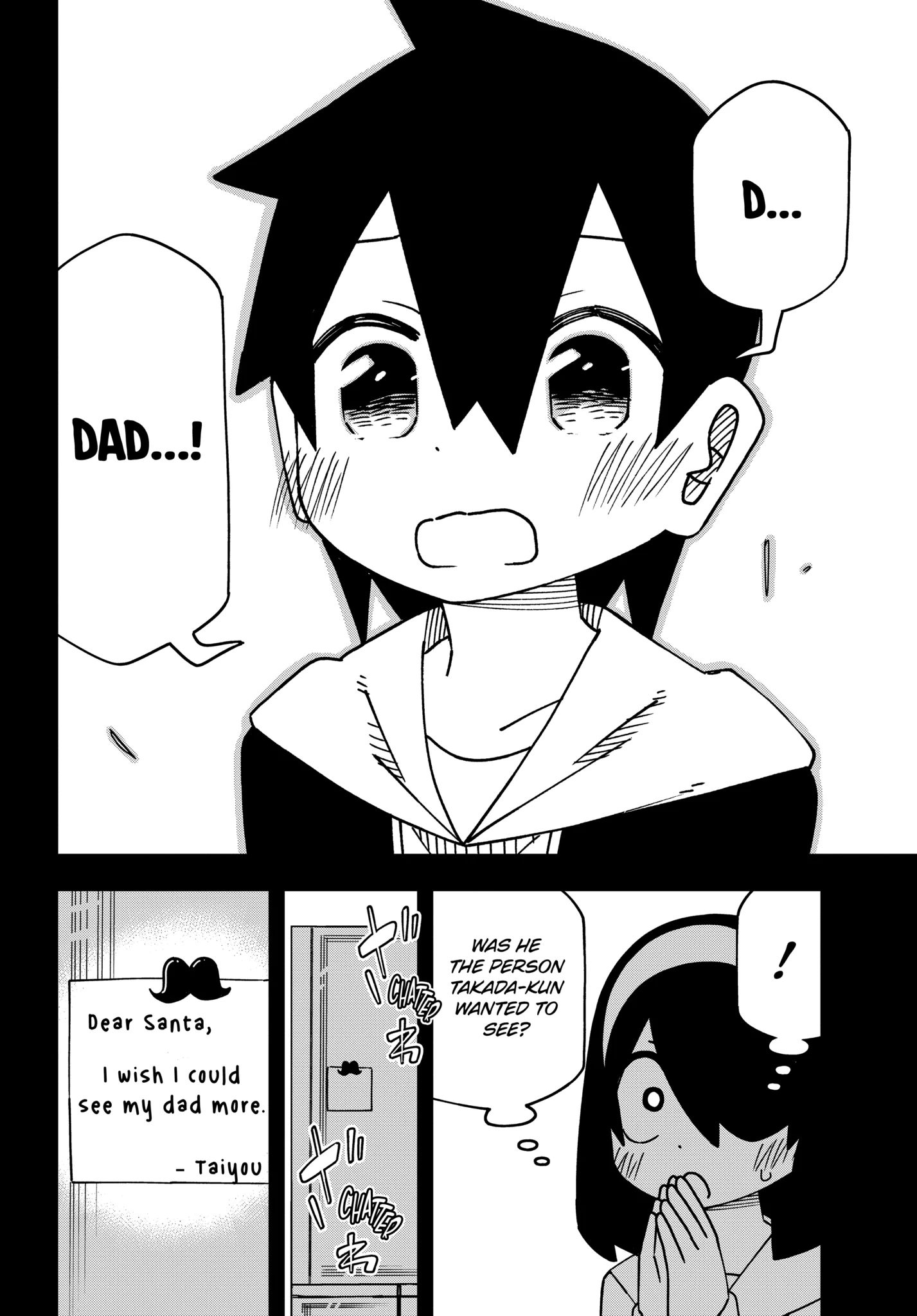 Read My Clueless First Friend chapter 177.2 image 16 on Lezhin