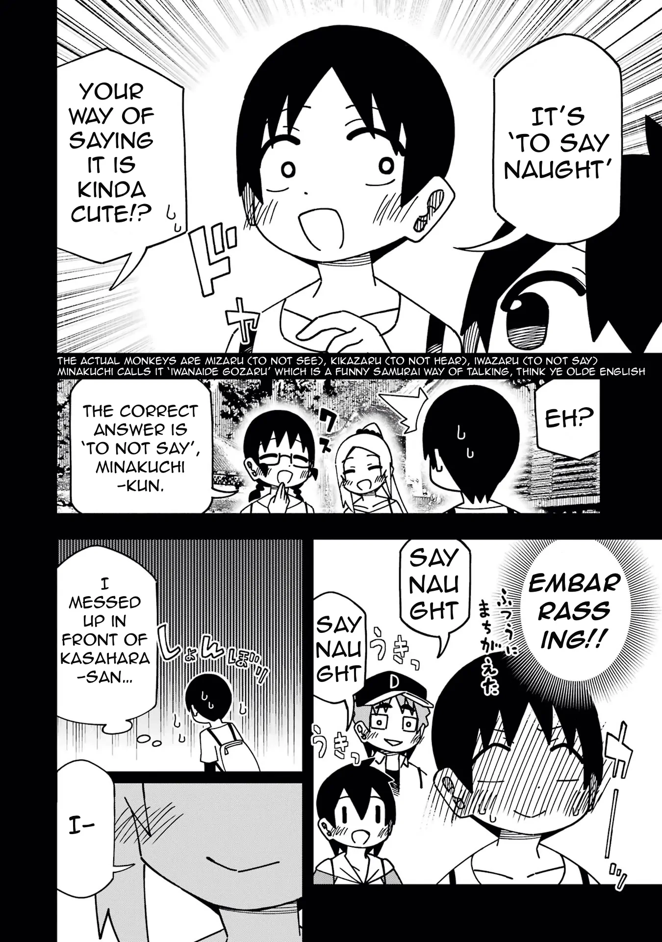 Read My Clueless First Friend chapter 177 image 1 on Lezhin