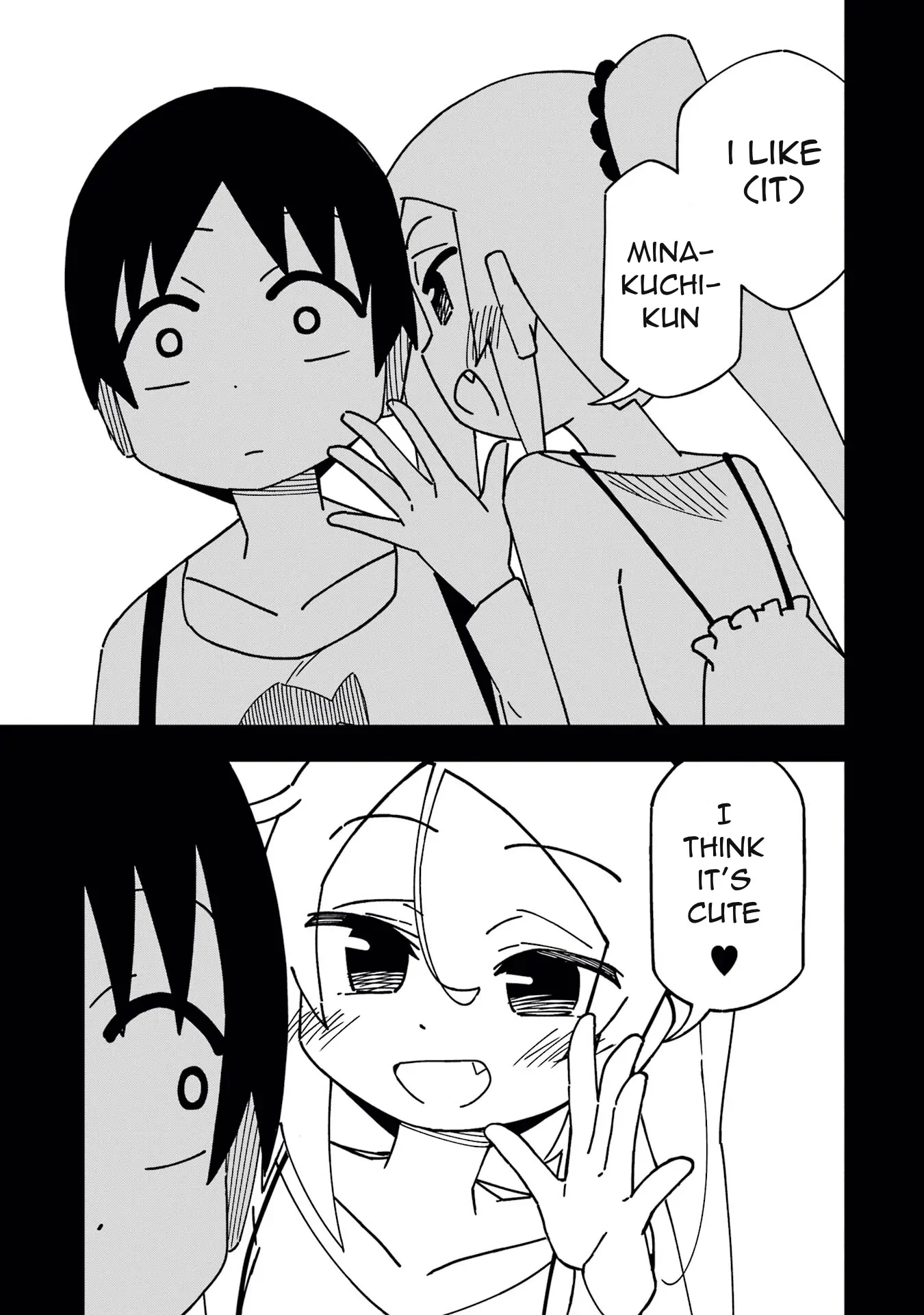 Read My Clueless First Friend chapter 177 image 2 on Lezhin