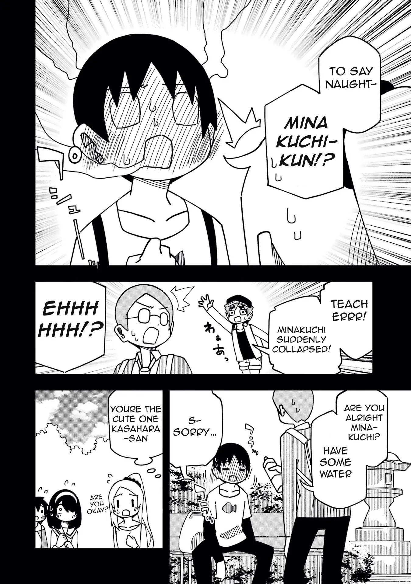 Read My Clueless First Friend chapter 177 image 3 on Lezhin