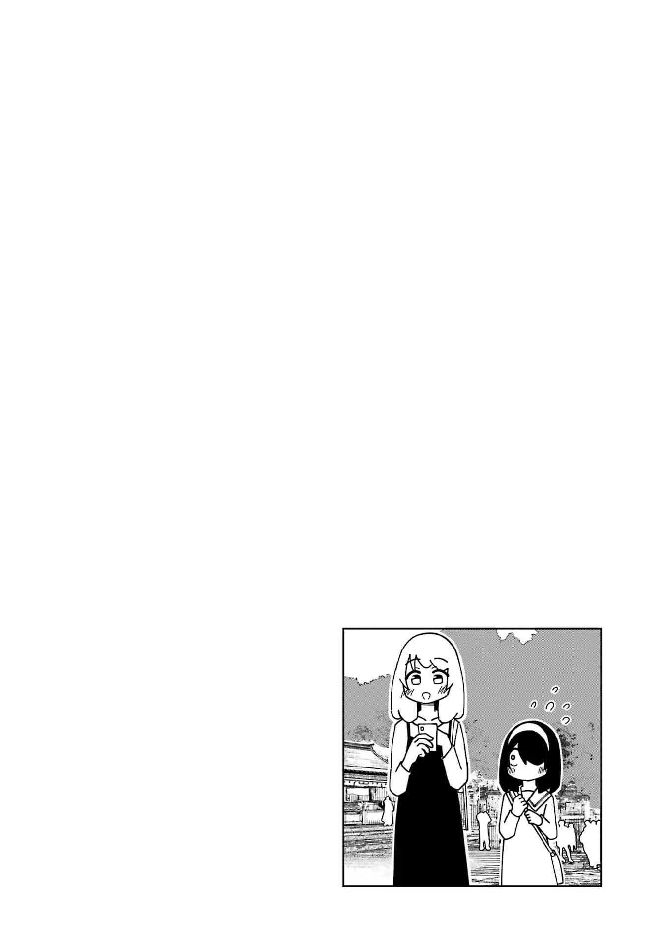 Read My Clueless First Friend chapter 177 image 5 on Lezhin