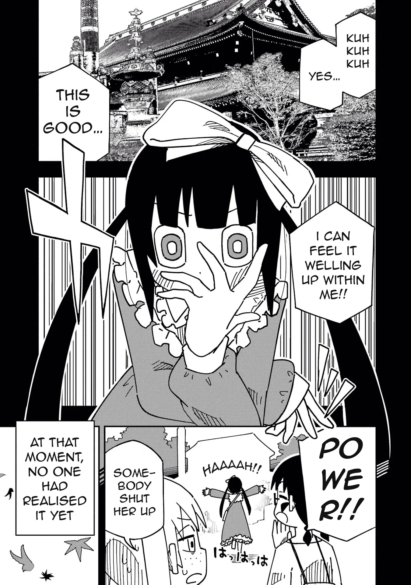 Read My Clueless First Friend chapter 177 image 6 on Lezhin