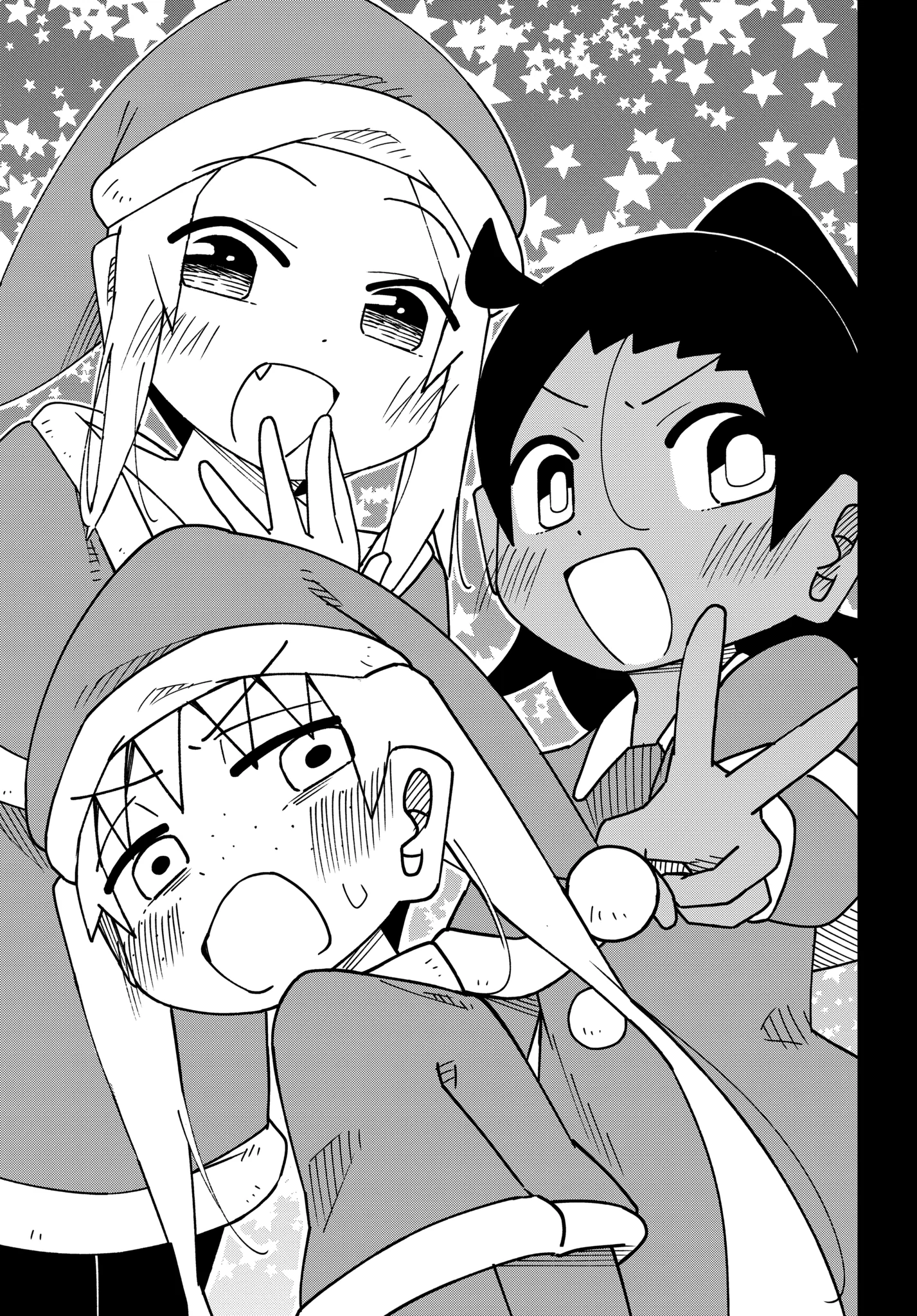 Read My Clueless First Friend chapter 178.1 image 2 on Lezhin