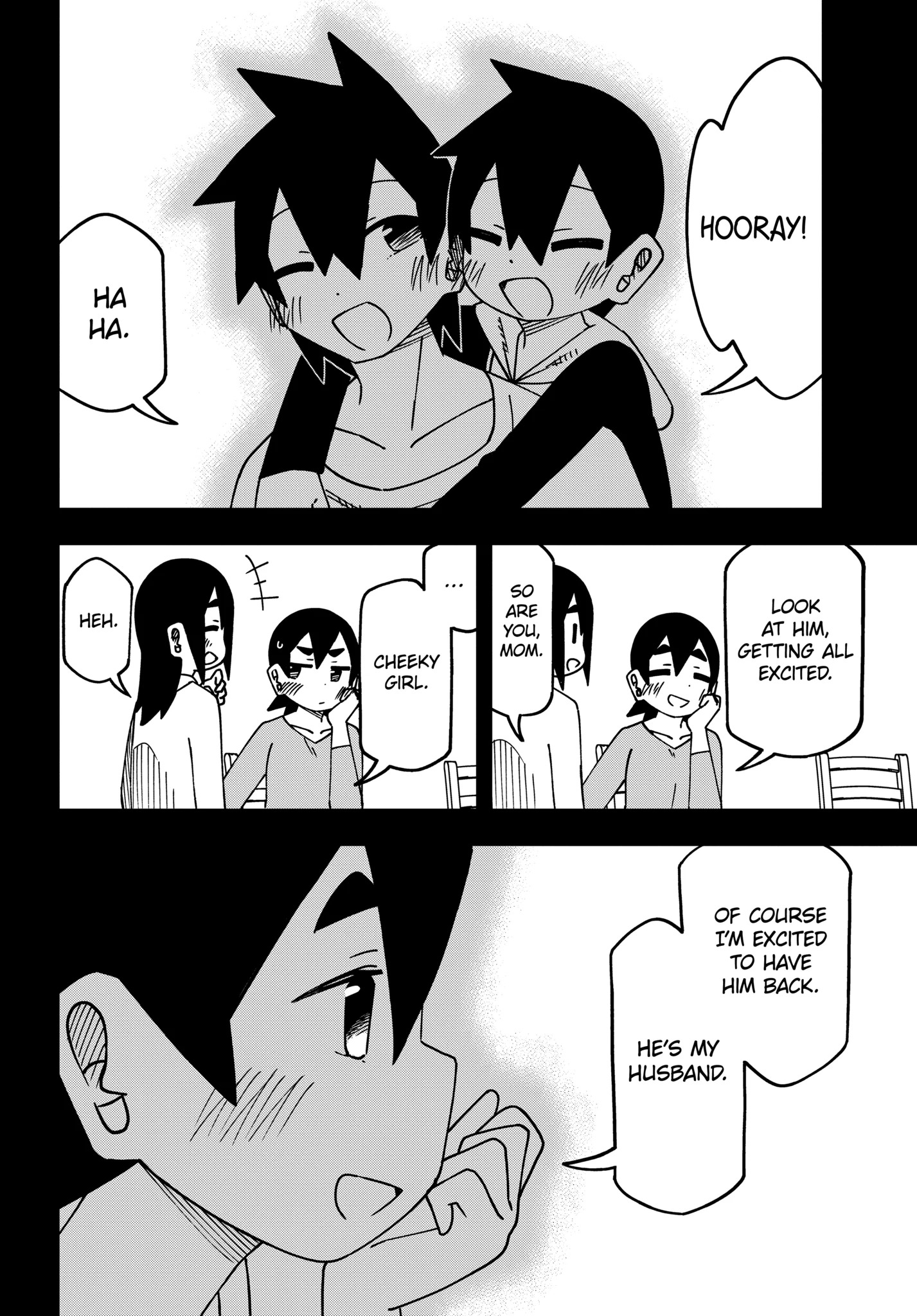 Read My Clueless First Friend chapter 178.2 image 11 on Lezhin