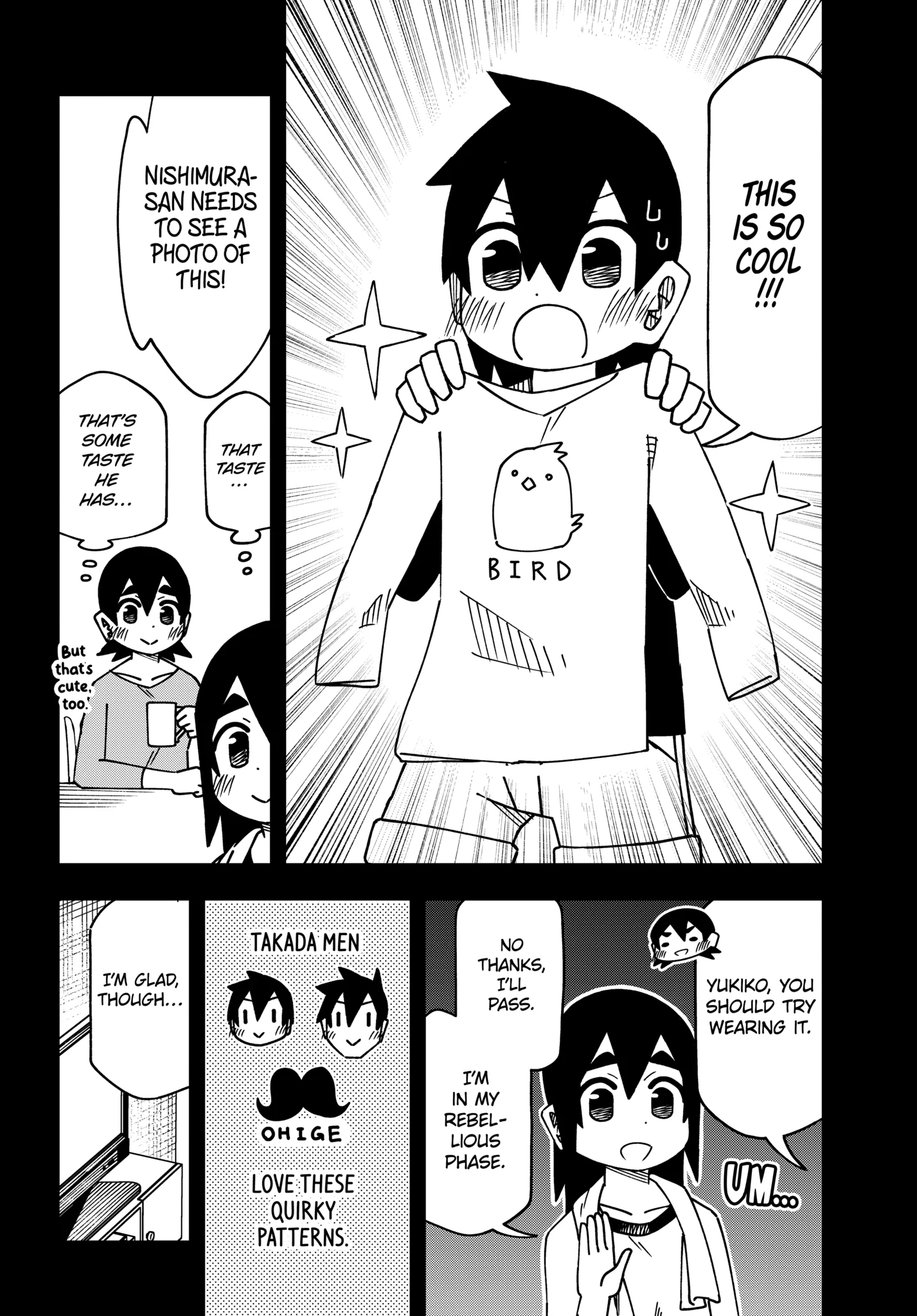 Read My Clueless First Friend chapter 178.2 image 3 on Lezhin