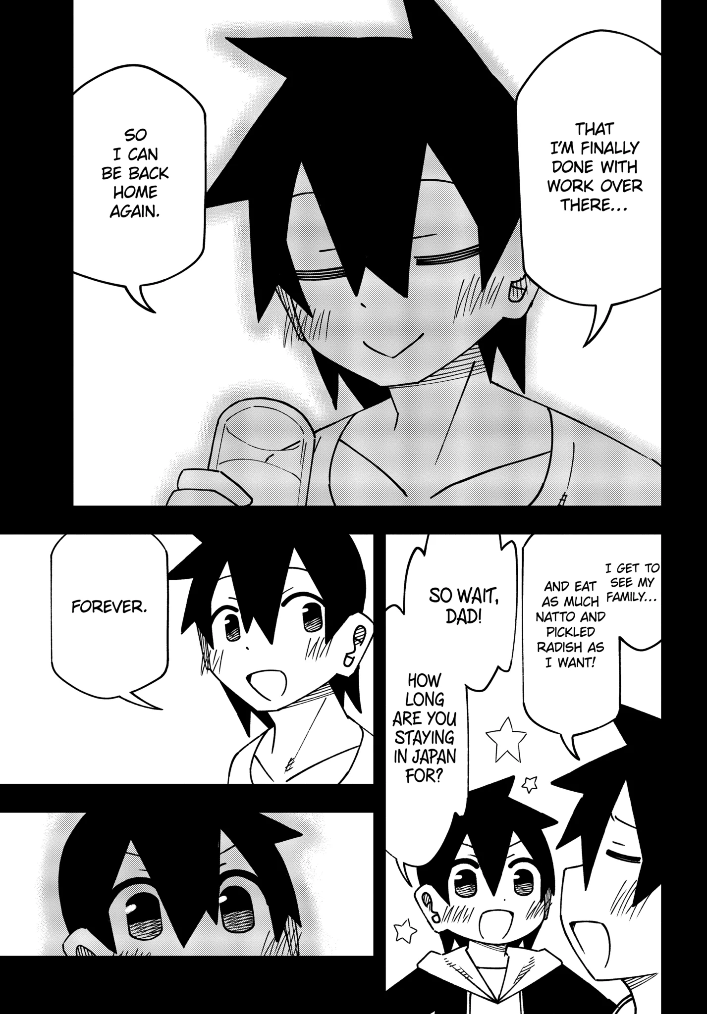 Read My Clueless First Friend chapter 178.2 image 4 on Lezhin