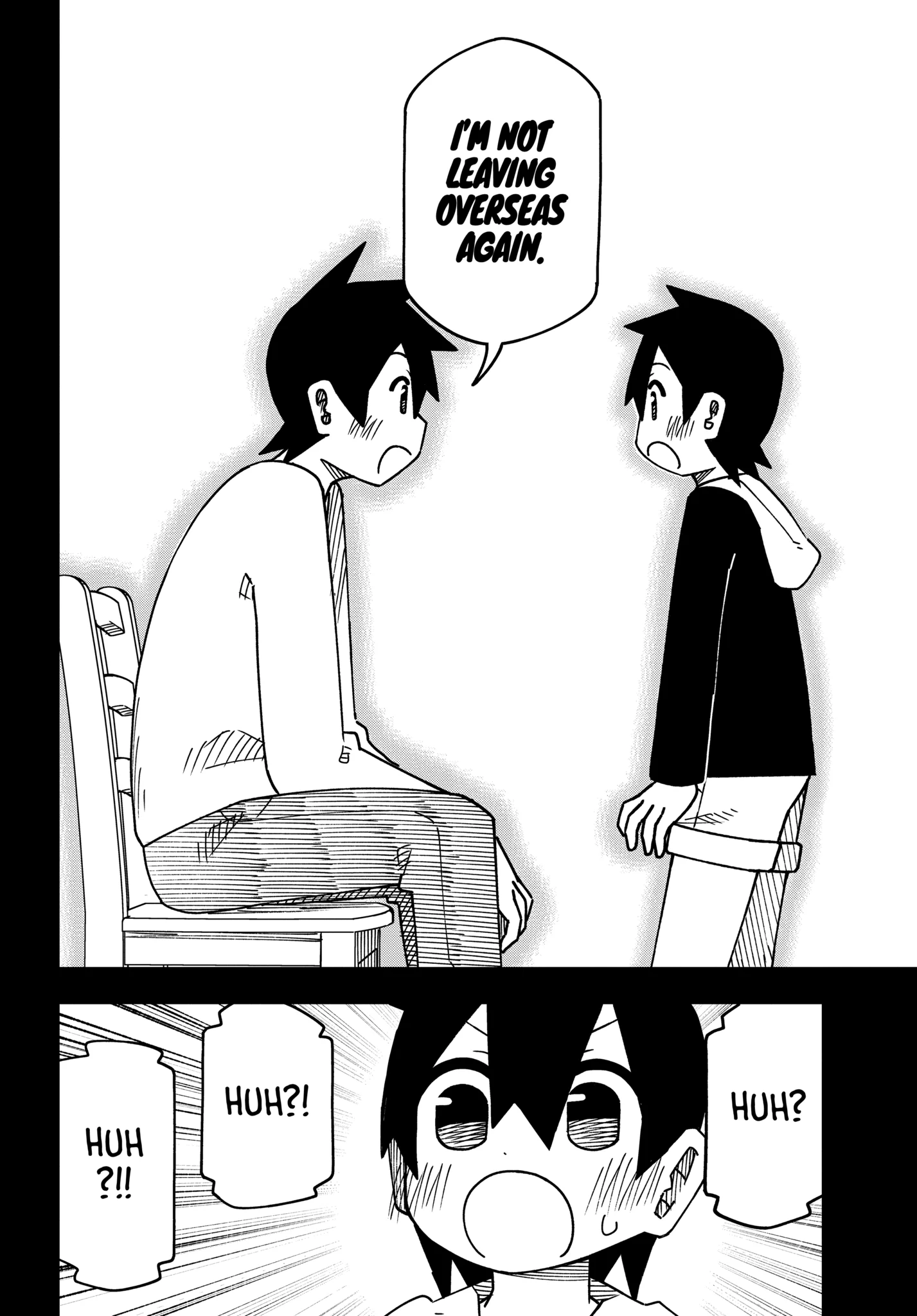 Read My Clueless First Friend chapter 178.2 image 5 on Lezhin