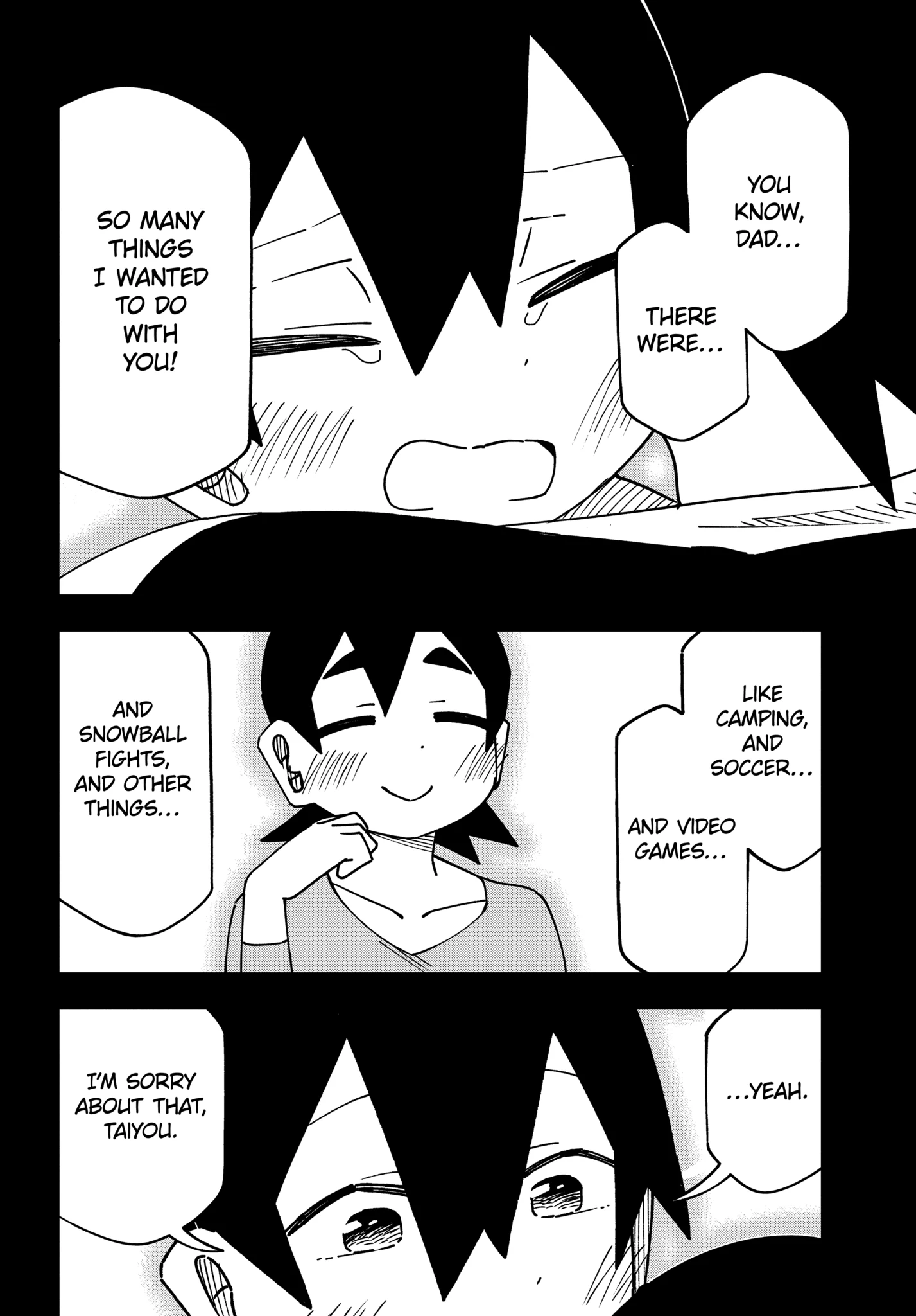 Read My Clueless First Friend chapter 178.2 image 9 on Lezhin