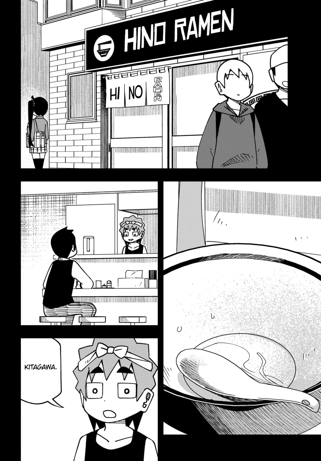 Read My Clueless First Friend chapter 179.1 image 1 on Lezhin