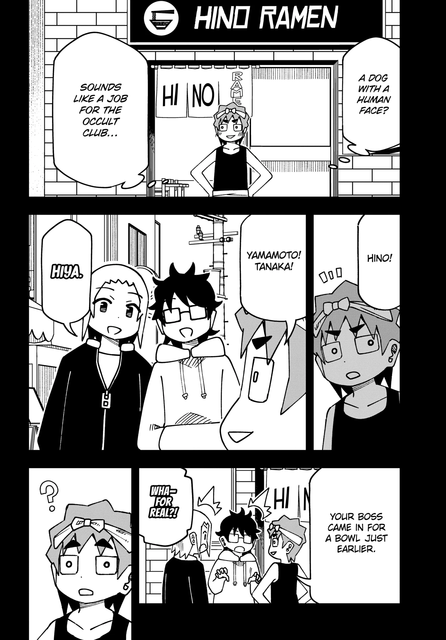 Read My Clueless First Friend chapter 179.2 image 3 on Lezhin