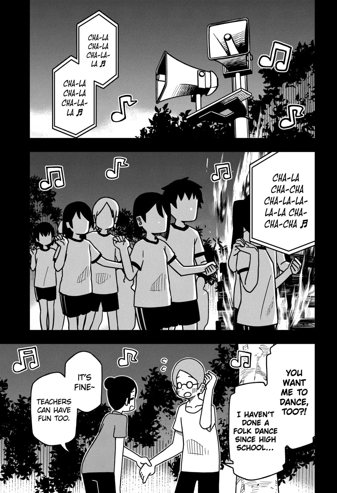 Read My Clueless First Friend chapter 179 image 2 on Lezhin