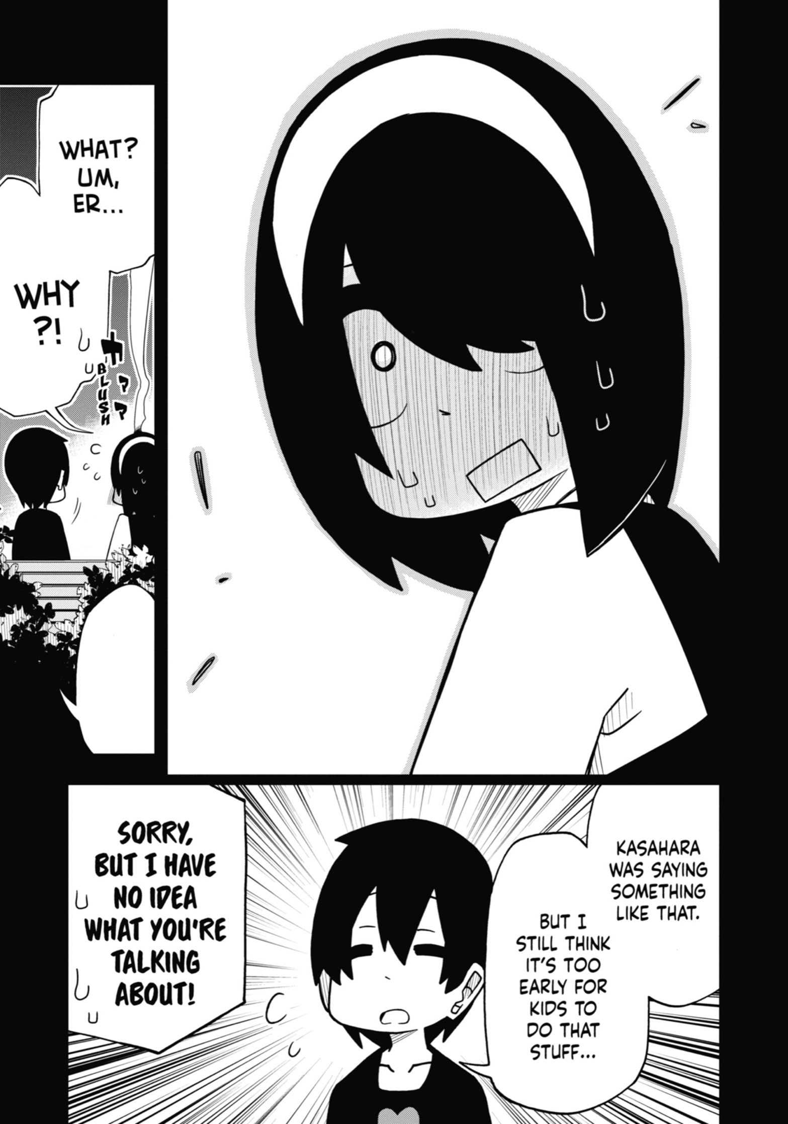Read My Clueless First Friend chapter 18.1 image 8 on Lezhin