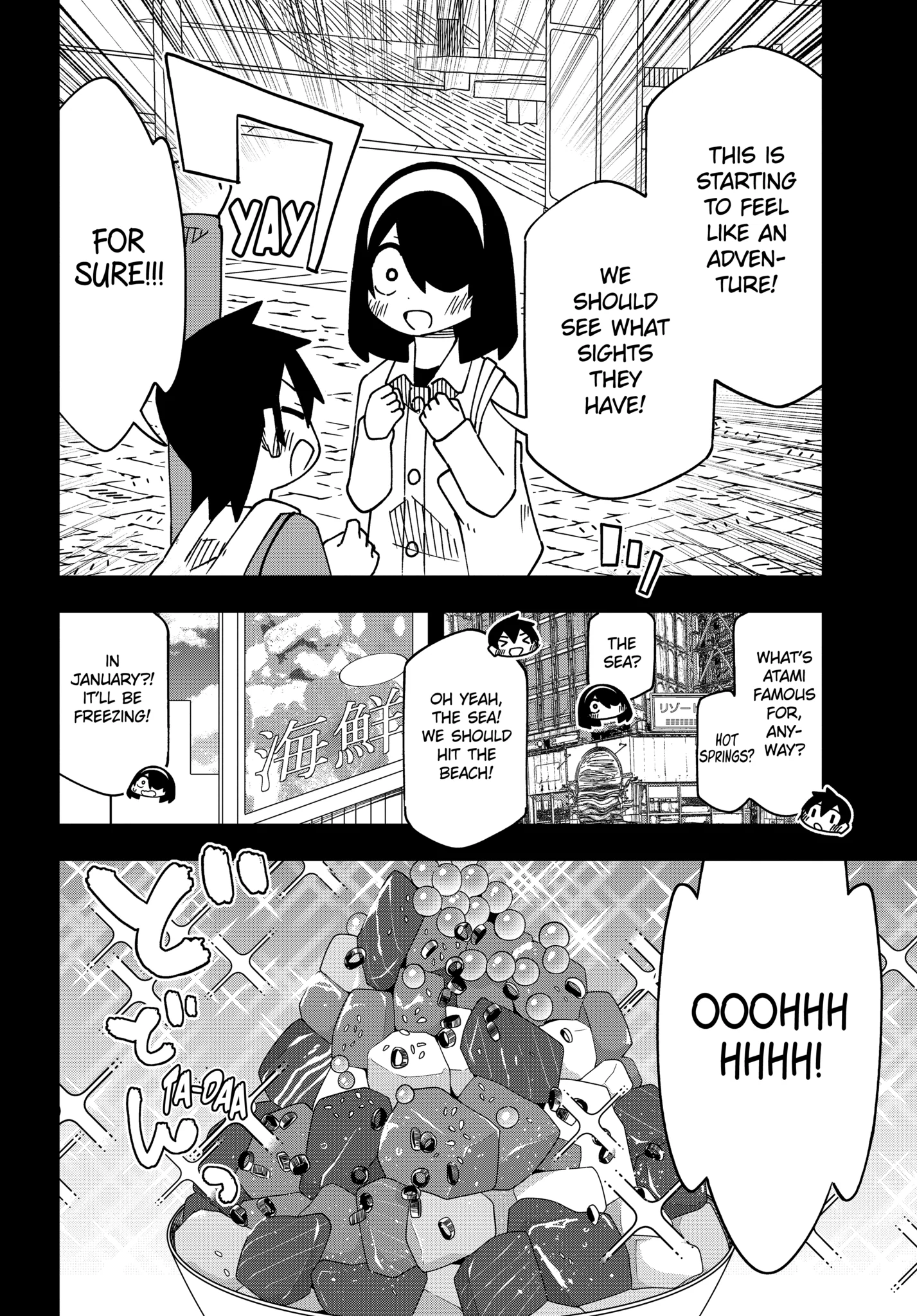 Read My Clueless First Friend chapter 180.1 image 13 on Lezhin