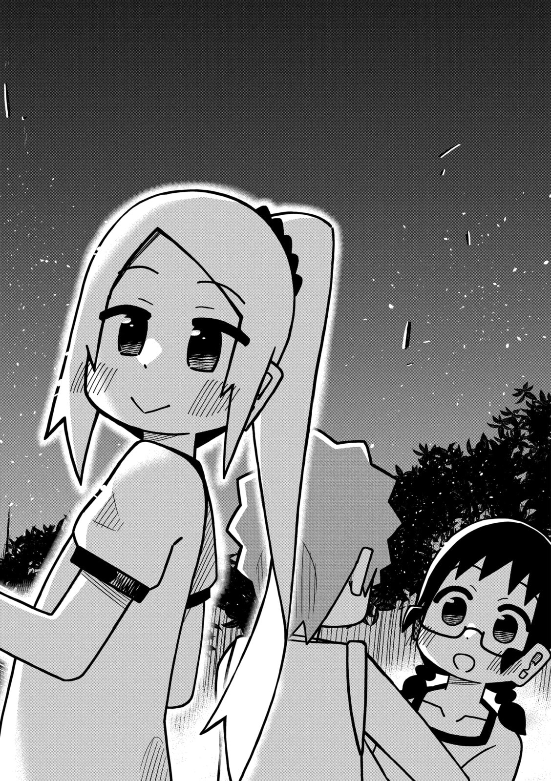 Read My Clueless First Friend chapter 180 image 7 on Lezhin
