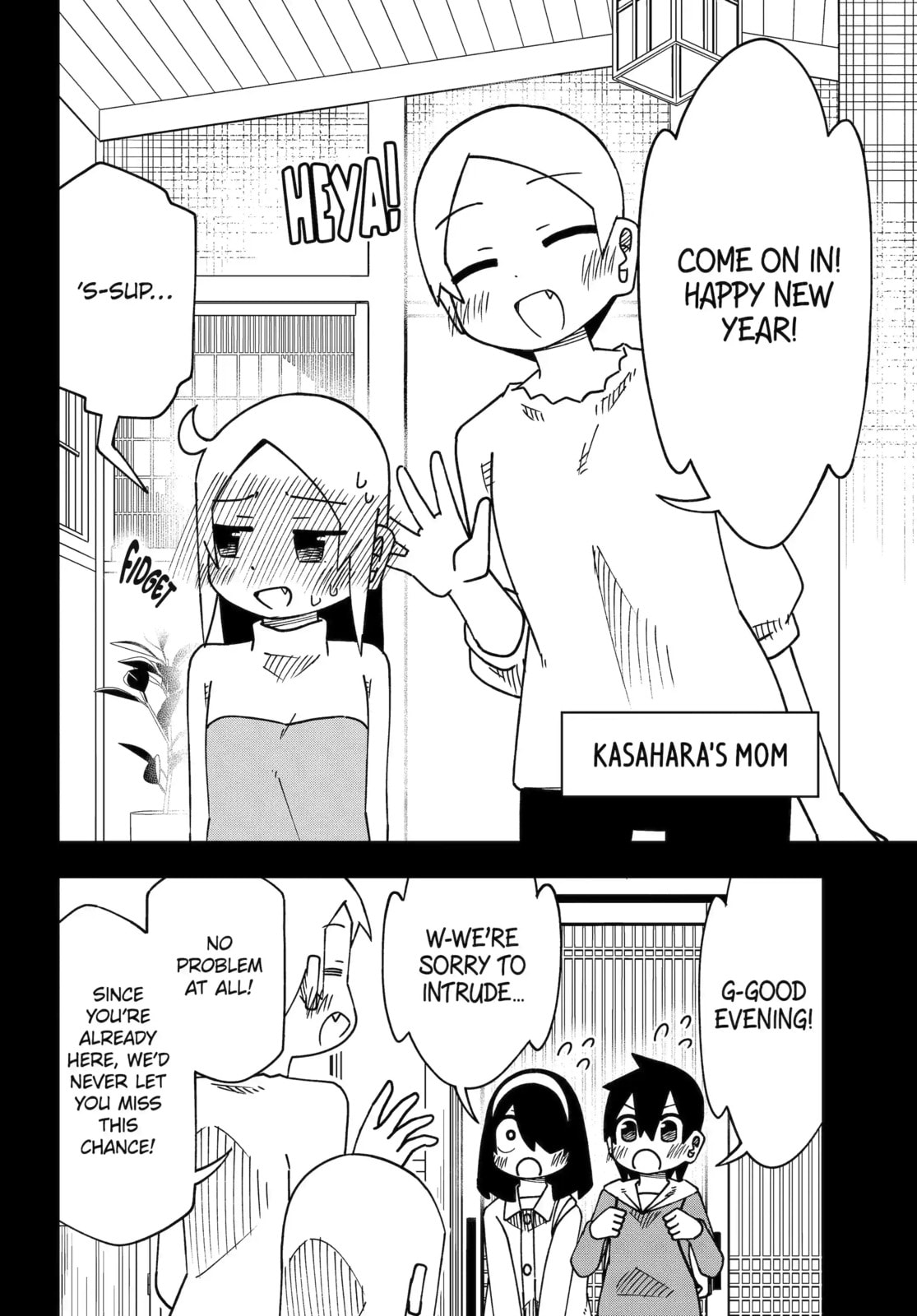 Read My Clueless First Friend chapter 181.2 image 13 on Lezhin