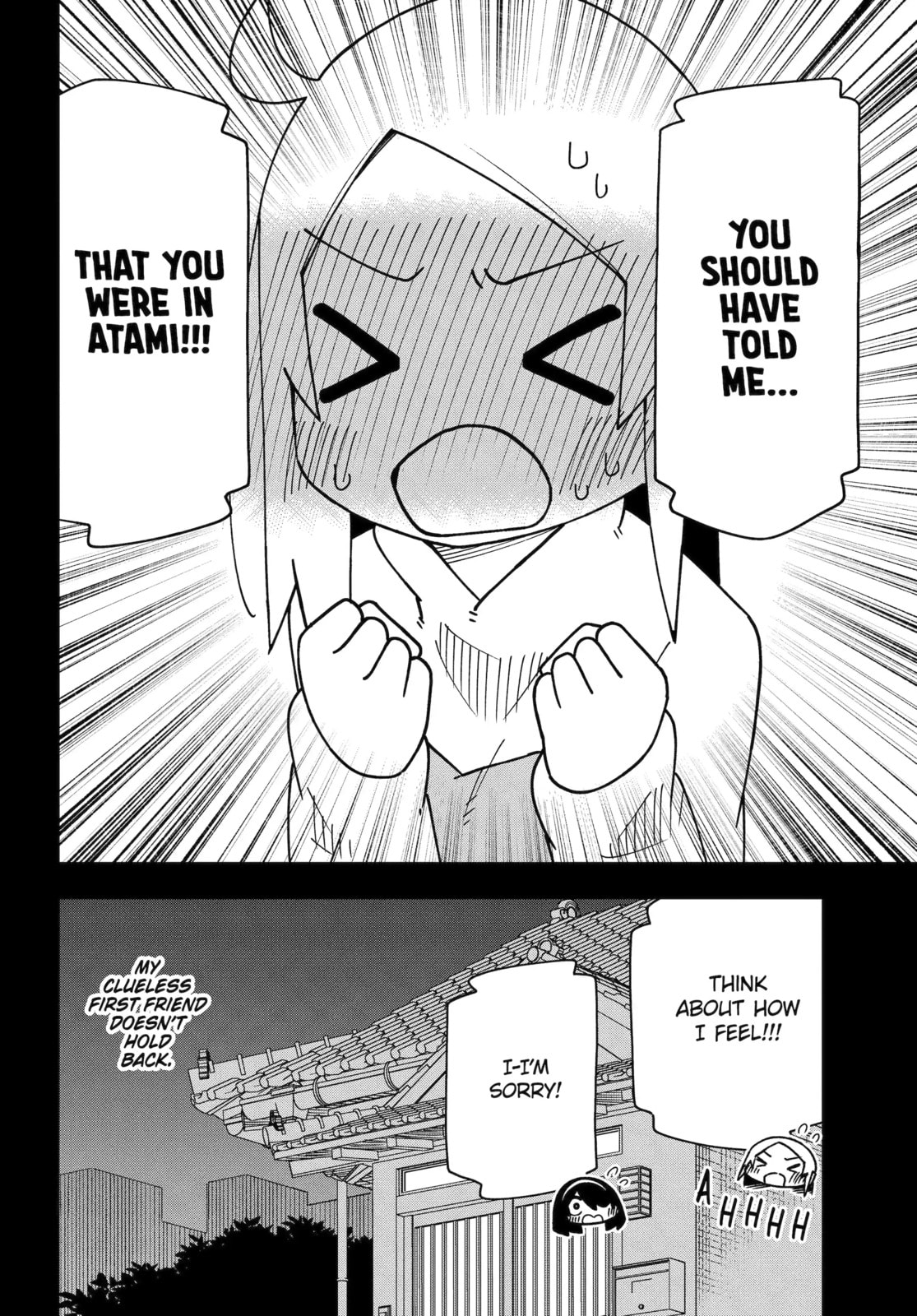 Read My Clueless First Friend chapter 181.2 image 15 on Lezhin
