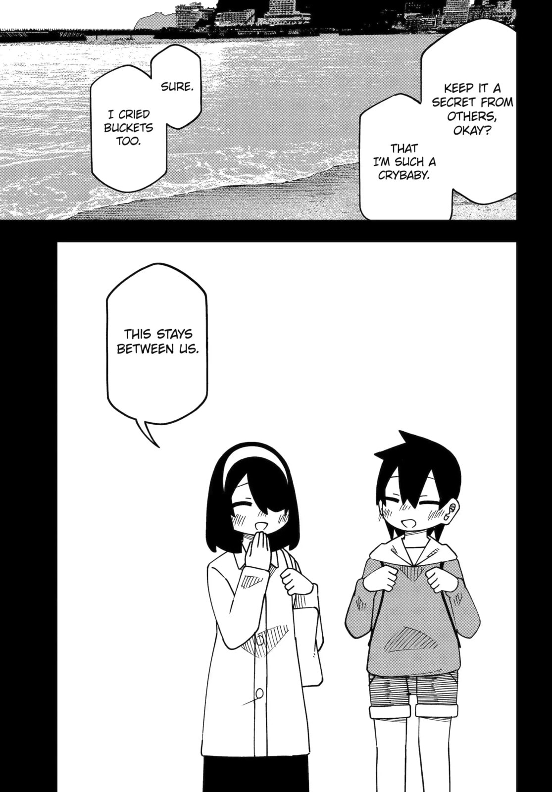 Read My Clueless First Friend chapter 181.2 image 4 on Lezhin