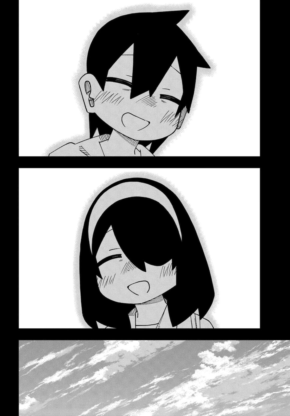 Read My Clueless First Friend chapter 181.2 image 5 on Lezhin