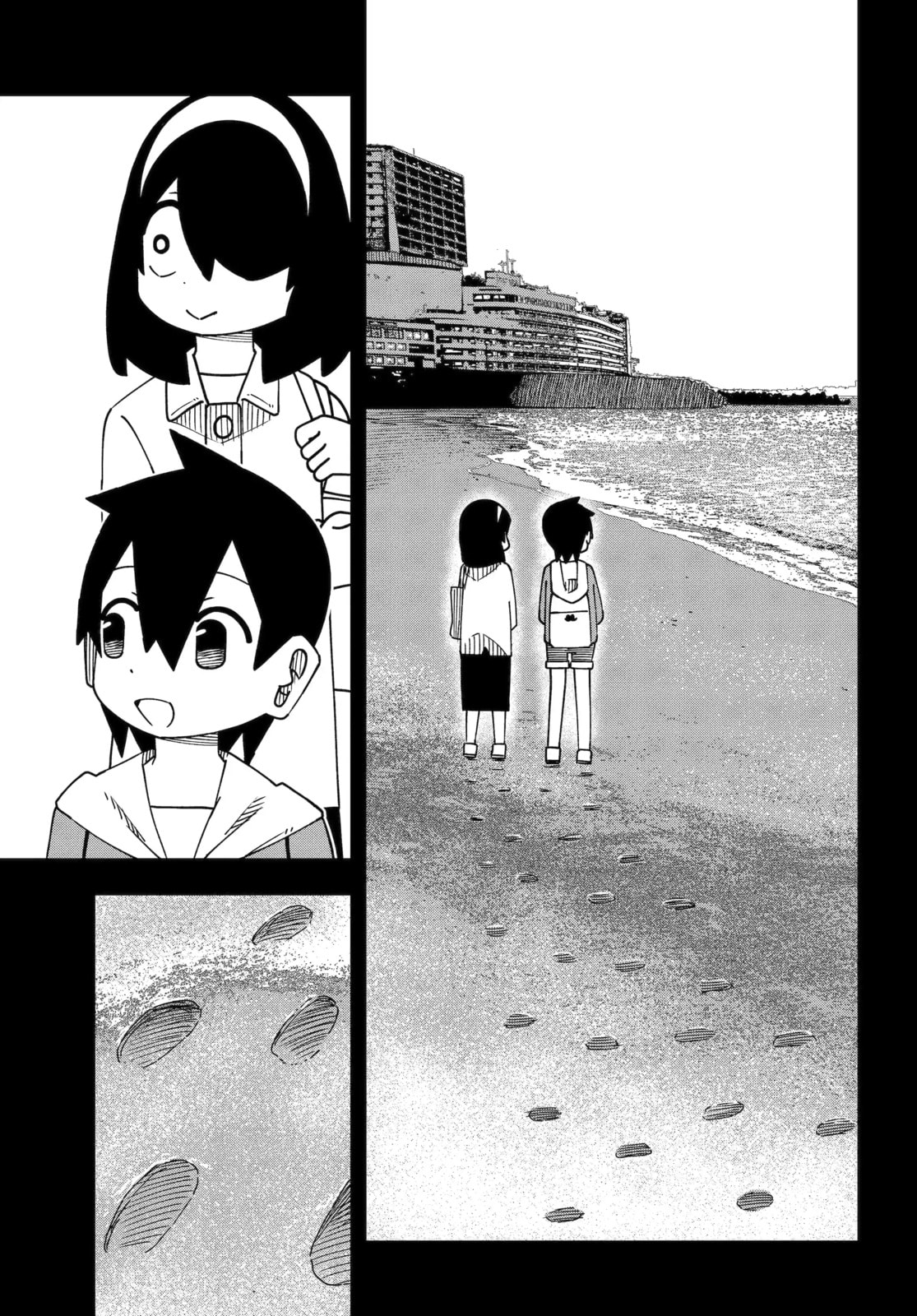 Read My Clueless First Friend chapter 181.2 image 6 on Lezhin