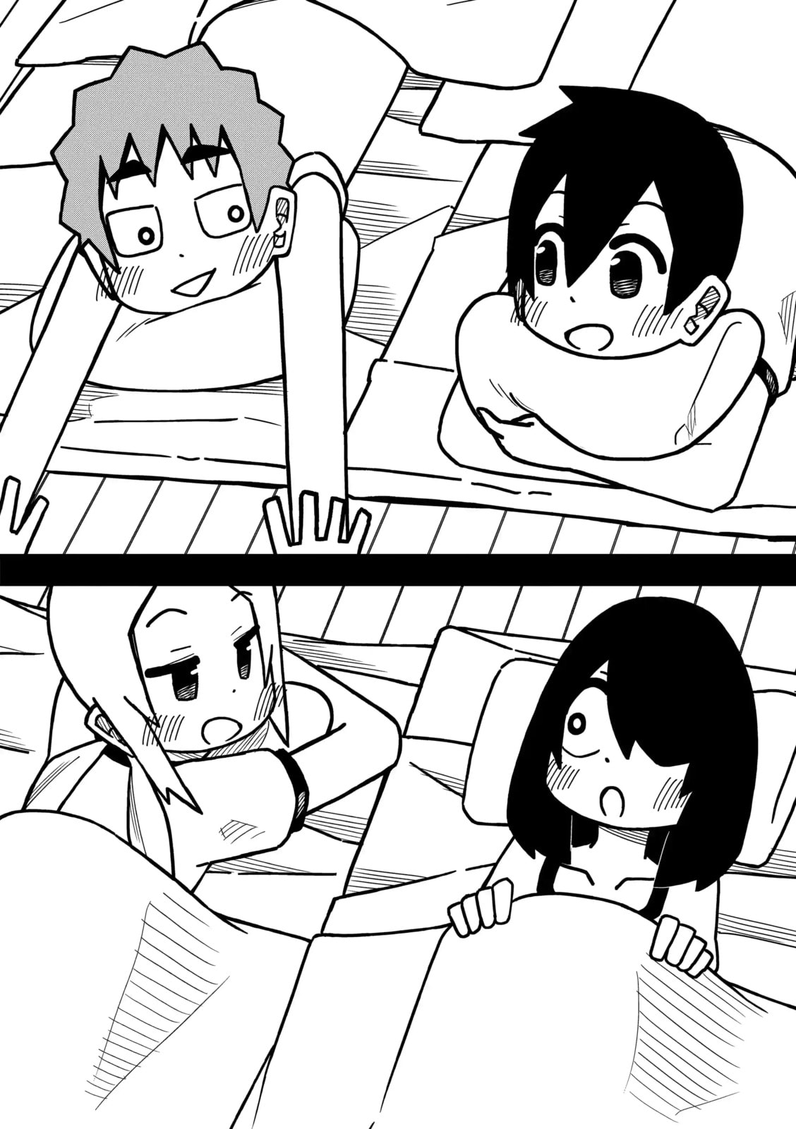 Read My Clueless First Friend chapter 181 image 4 on Lezhin