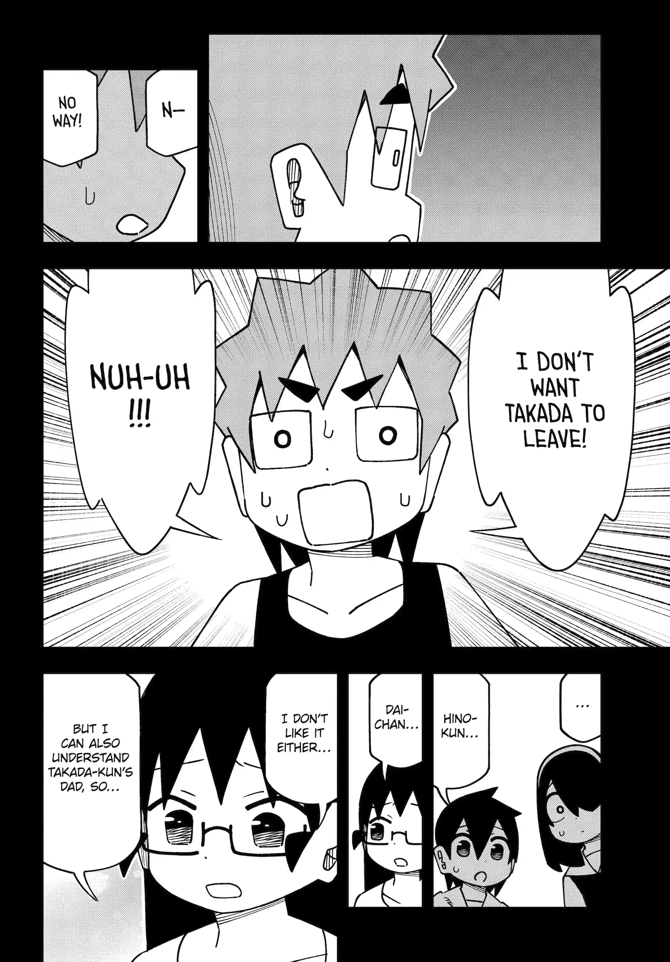 Read My Clueless First Friend chapter 182.1 image 9 on Lezhin