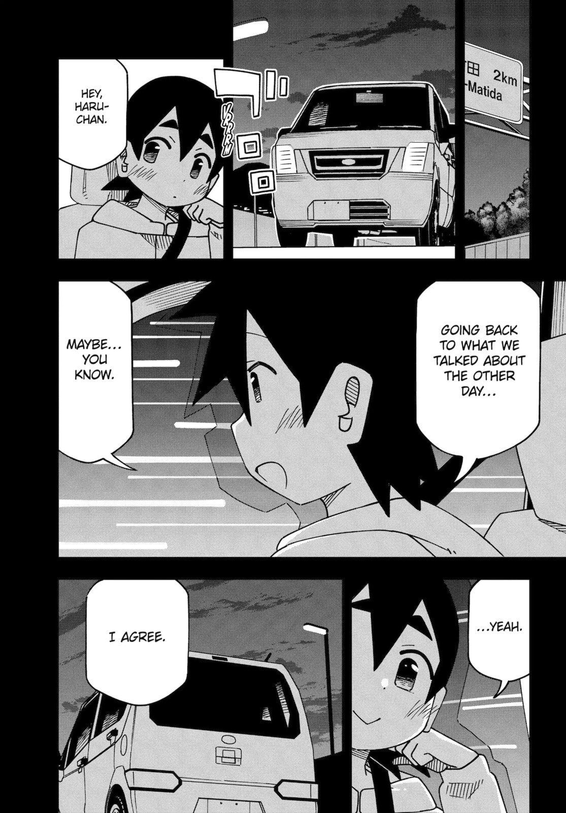 Read My Clueless First Friend chapter 182.2 image 13 on Lezhin
