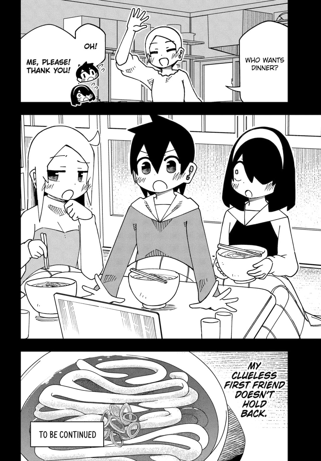 Read My Clueless First Friend chapter 182.2 image 14 on Lezhin