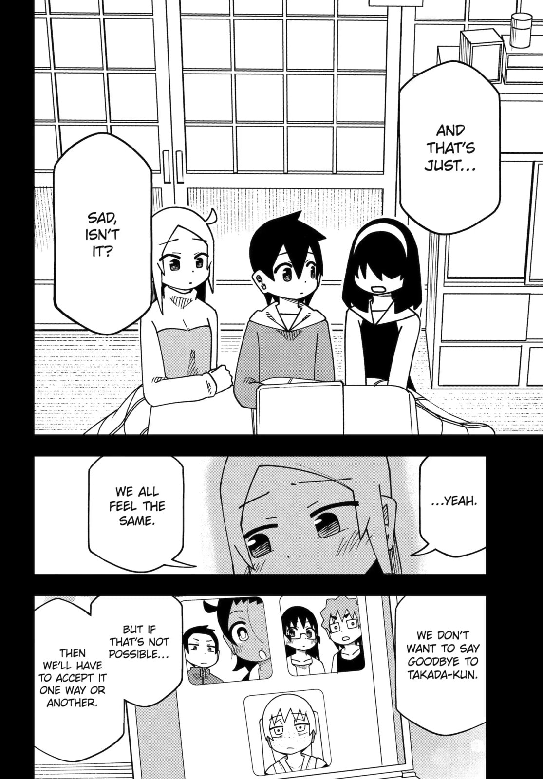 Read My Clueless First Friend chapter 182.2 image 2 on Lezhin