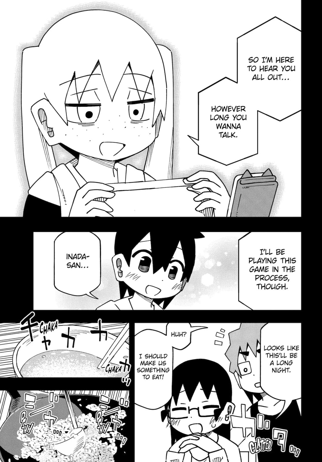 Read My Clueless First Friend chapter 182.2 image 5 on Lezhin