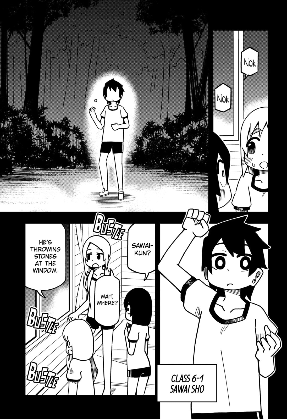Read My Clueless First Friend chapter 182 image 2 on Lezhin