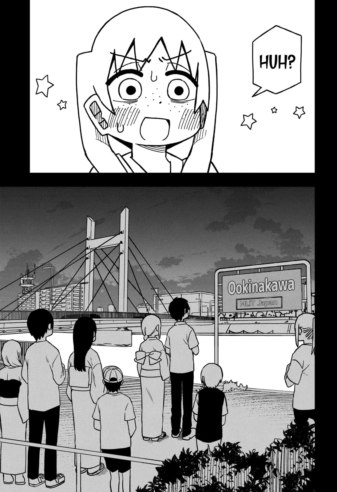 Read My Clueless First Friend chapter 186 image 4 on Lezhin