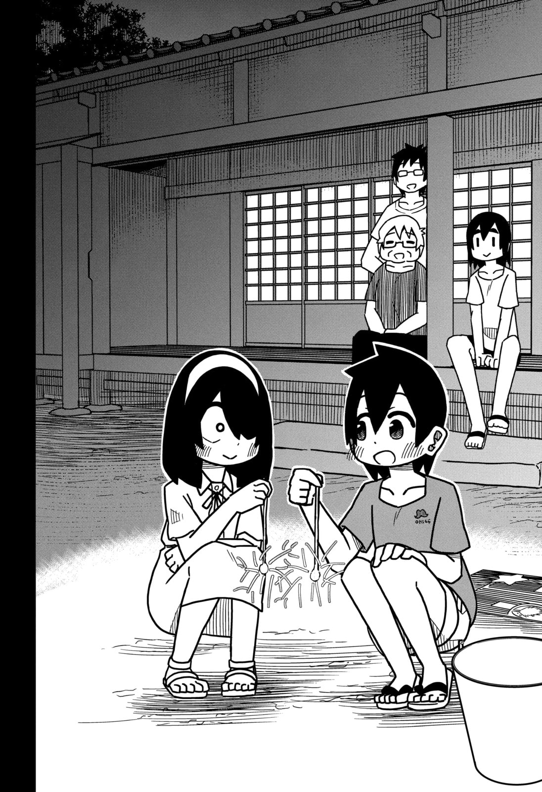 Read My Clueless First Friend chapter 189 image 15 on Lezhin