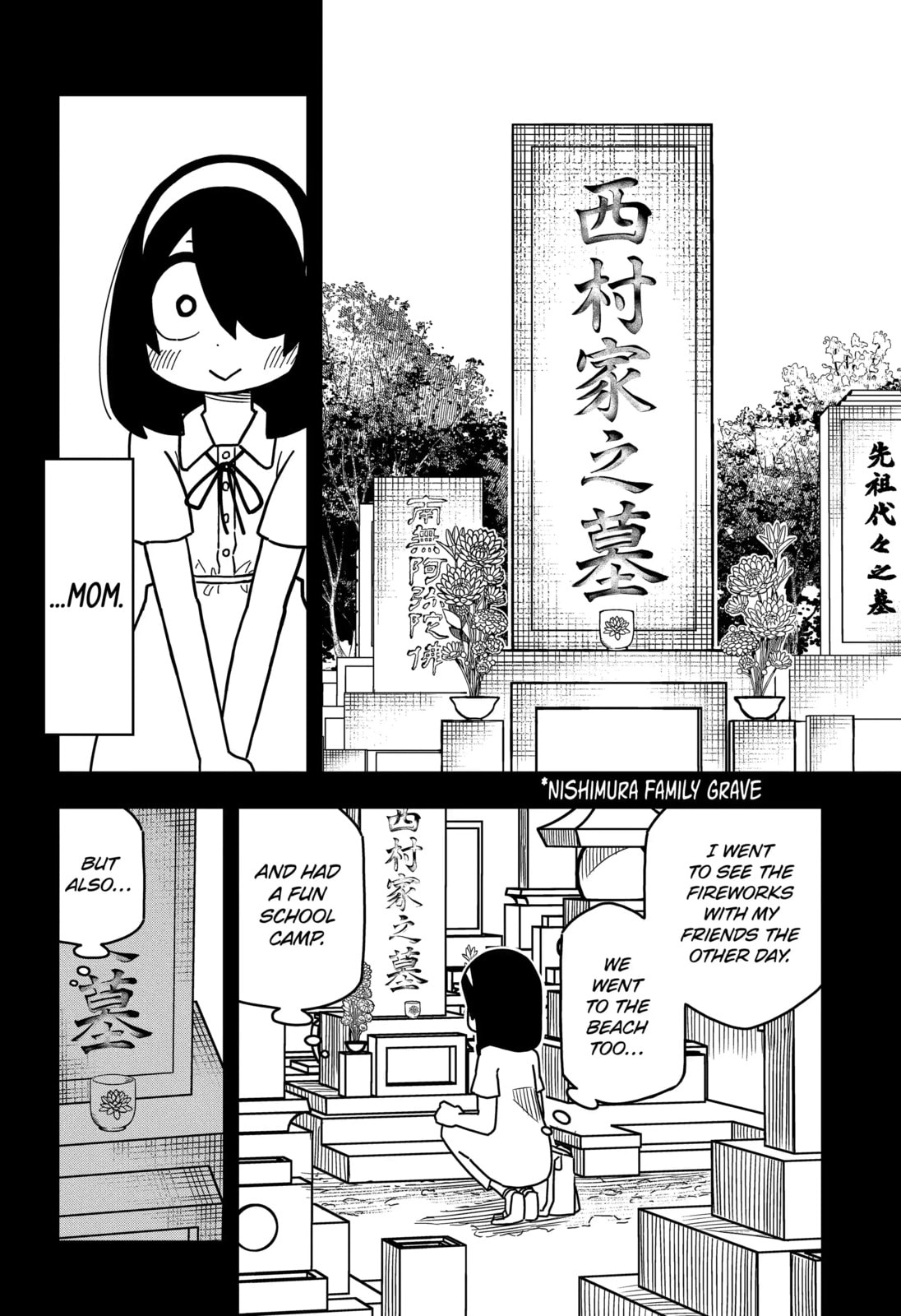 Read My Clueless First Friend chapter 189 image 3 on Lezhin