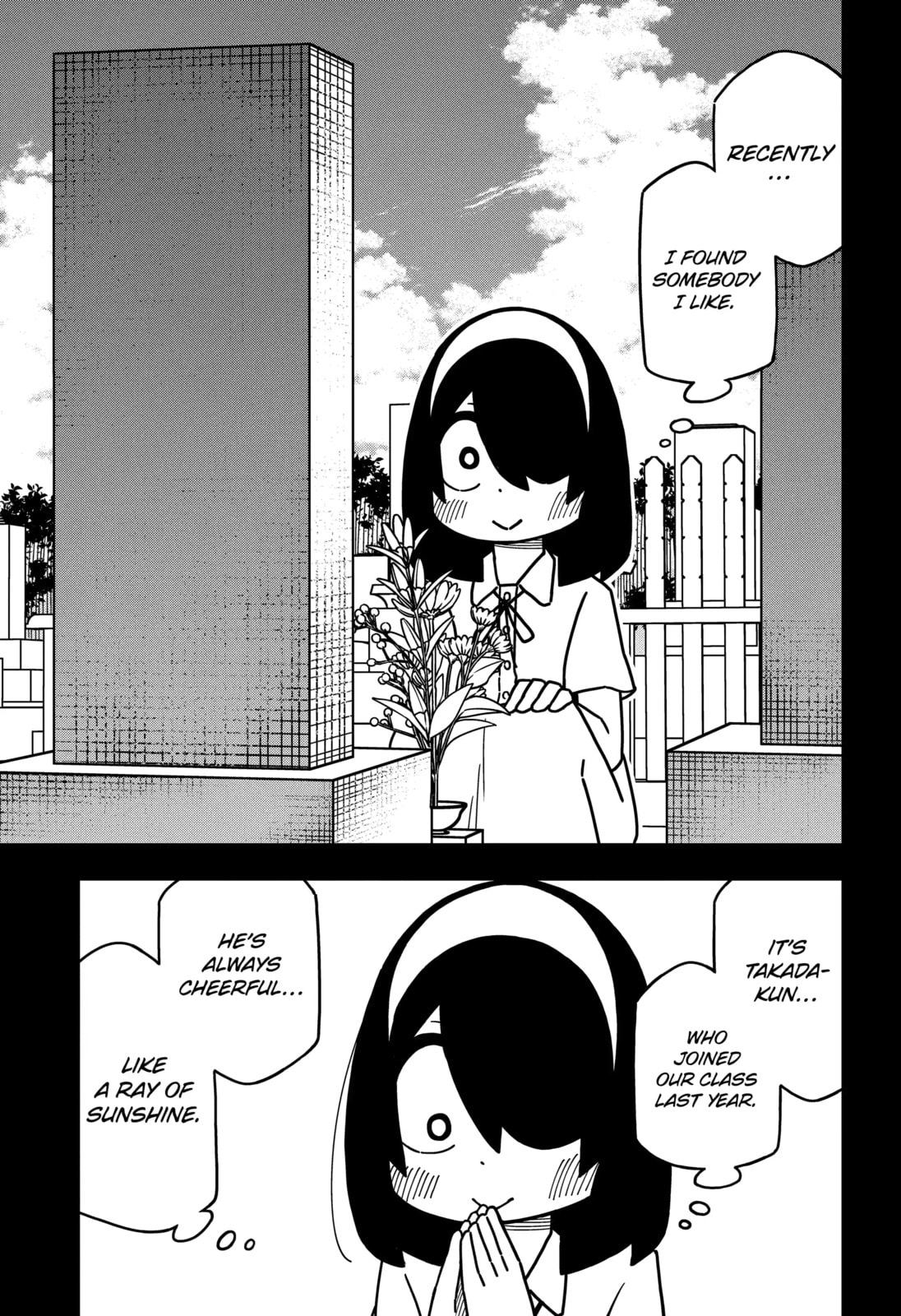 Read My Clueless First Friend chapter 189 image 4 on Lezhin