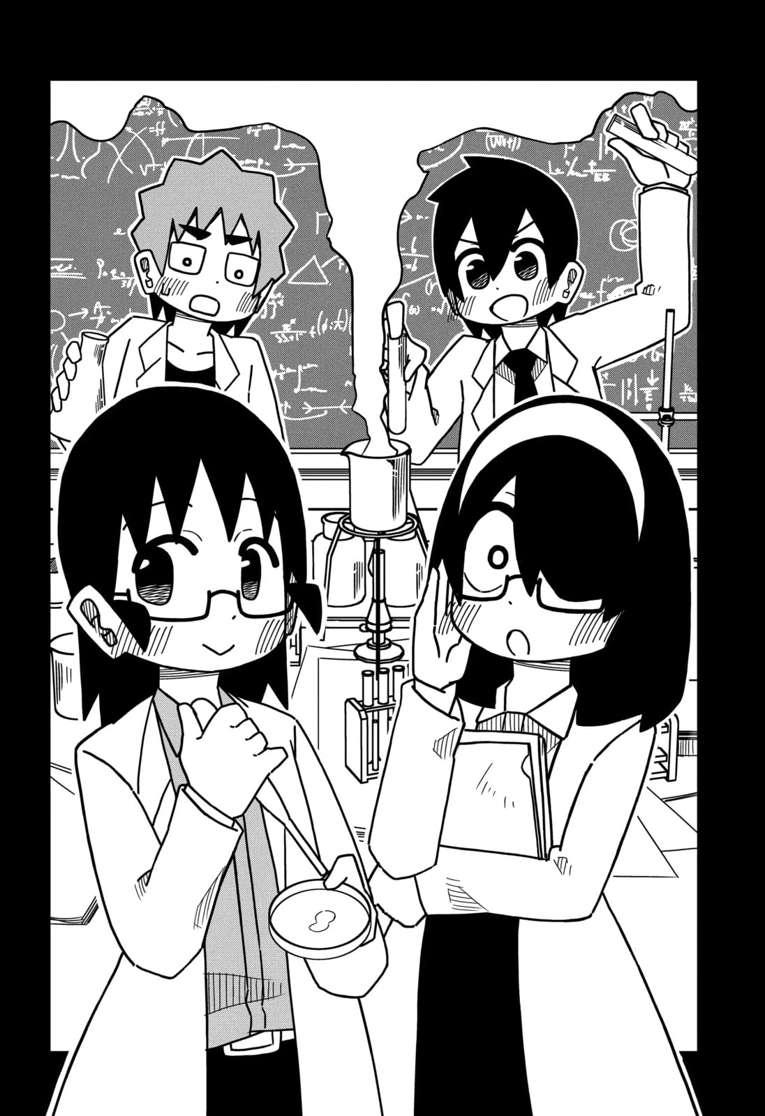 Read My Clueless First Friend chapter 190 image 1 on Lezhin