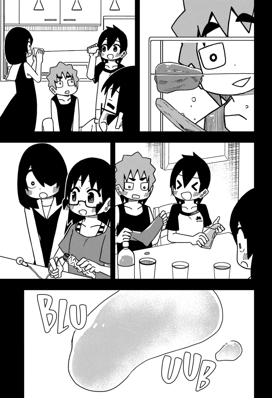 Read My Clueless First Friend chapter 190 image 12 on Lezhin