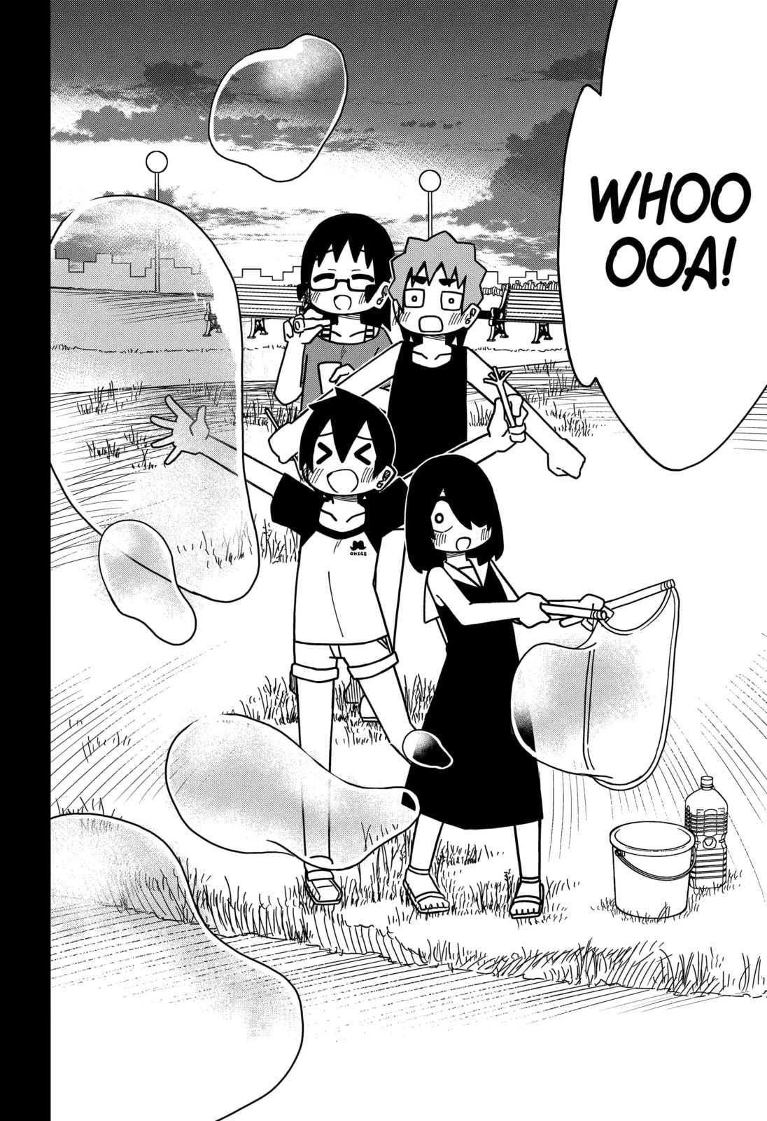 Read My Clueless First Friend chapter 190 image 13 on Lezhin