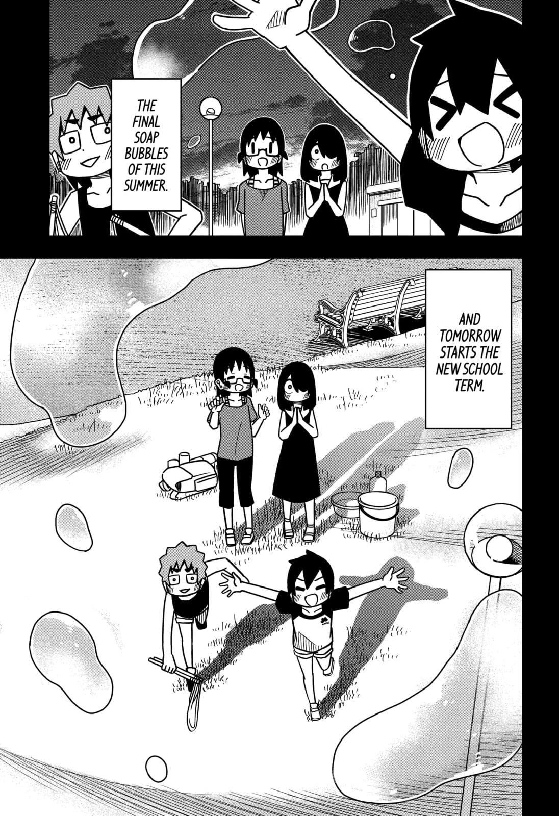 Read My Clueless First Friend chapter 190 image 16 on Lezhin