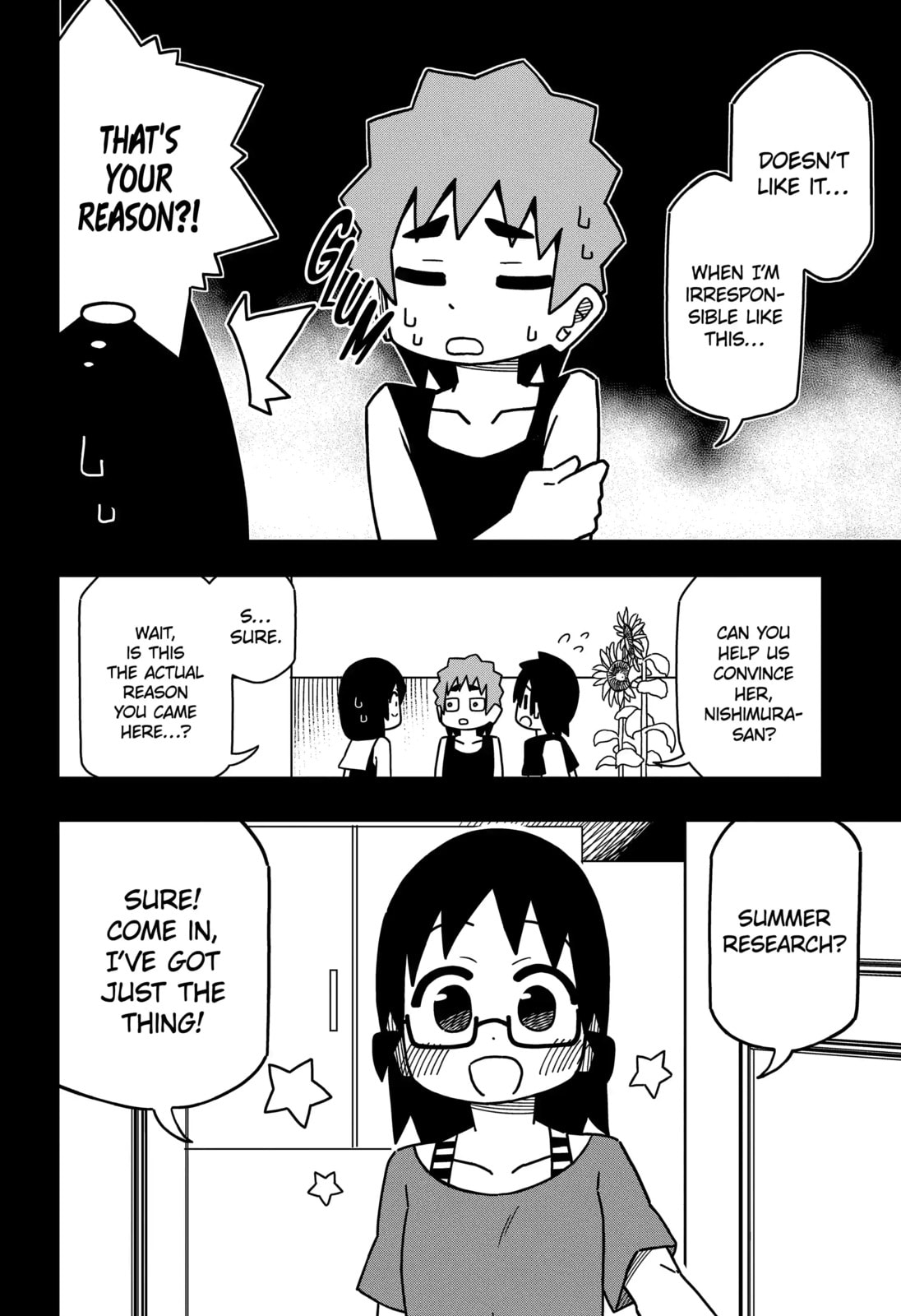 Read My Clueless First Friend chapter 190 image 5 on Lezhin