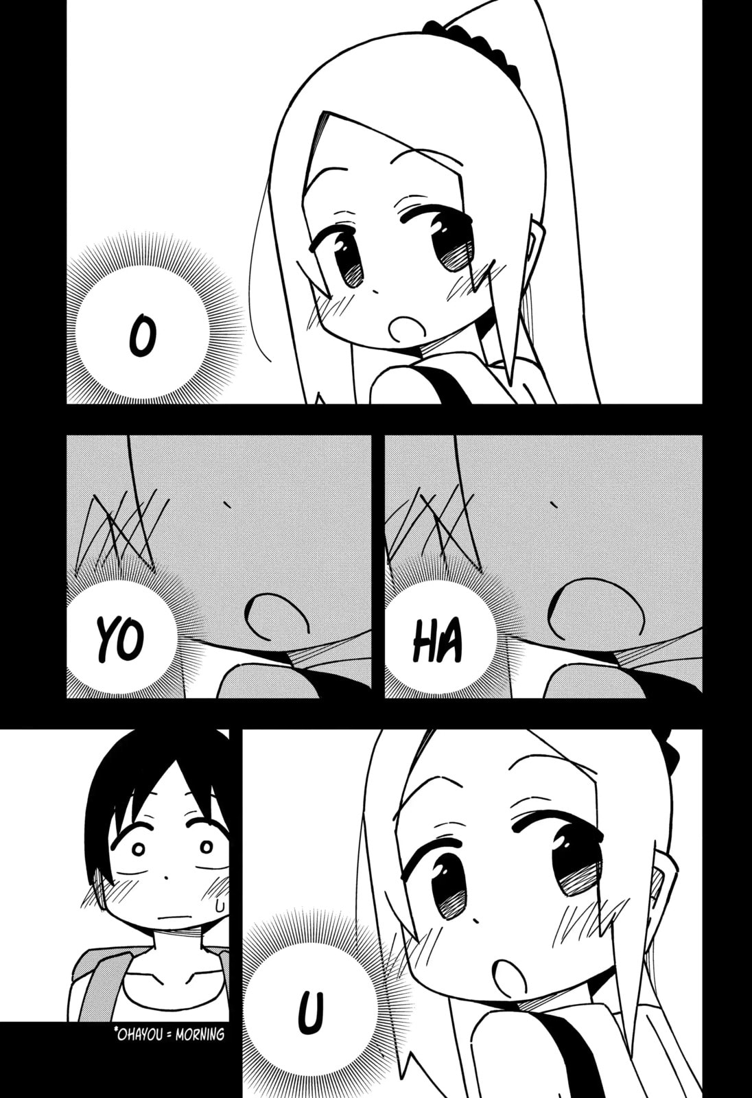 Read My Clueless First Friend chapter 191 image 4 on Lezhin